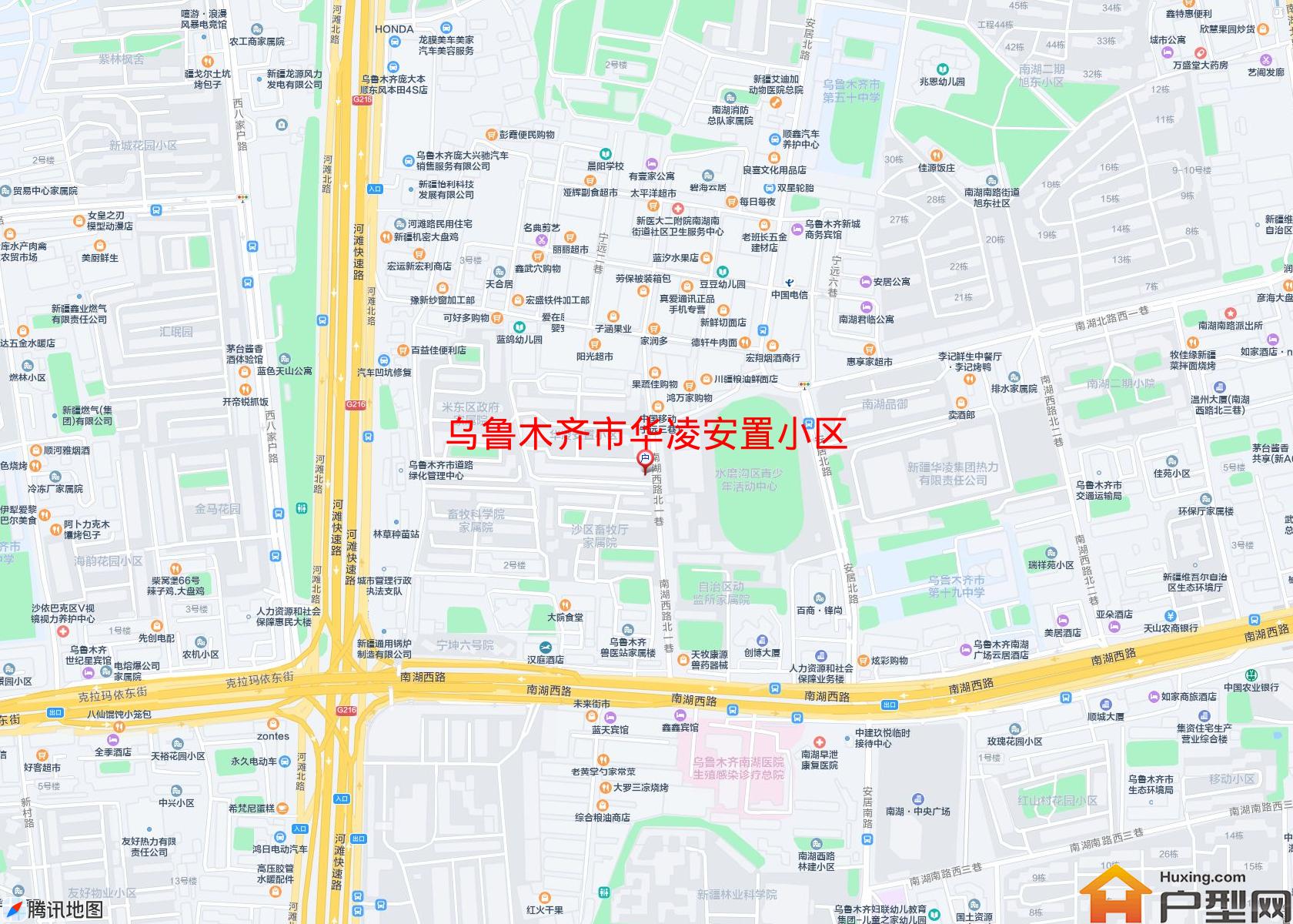 华凌安置小区小区 - 户型网