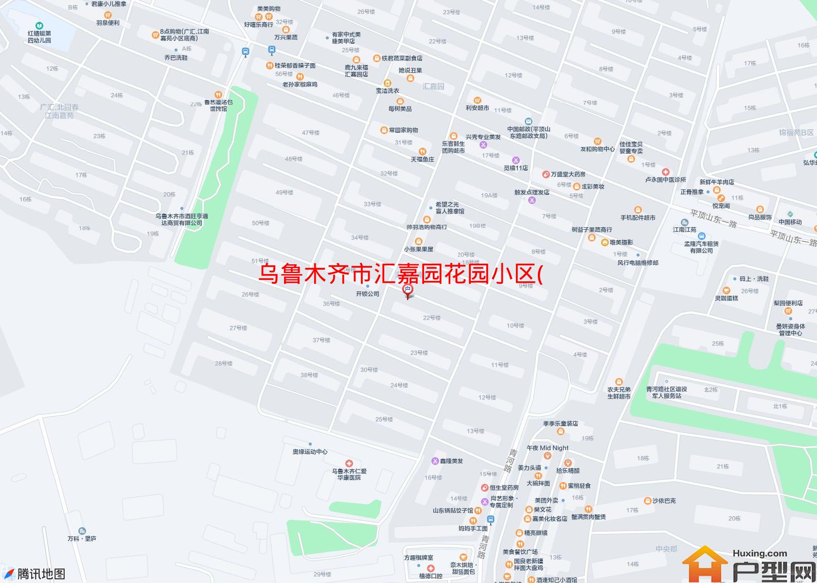 汇嘉园花园小区(南区)小区 - 户型网