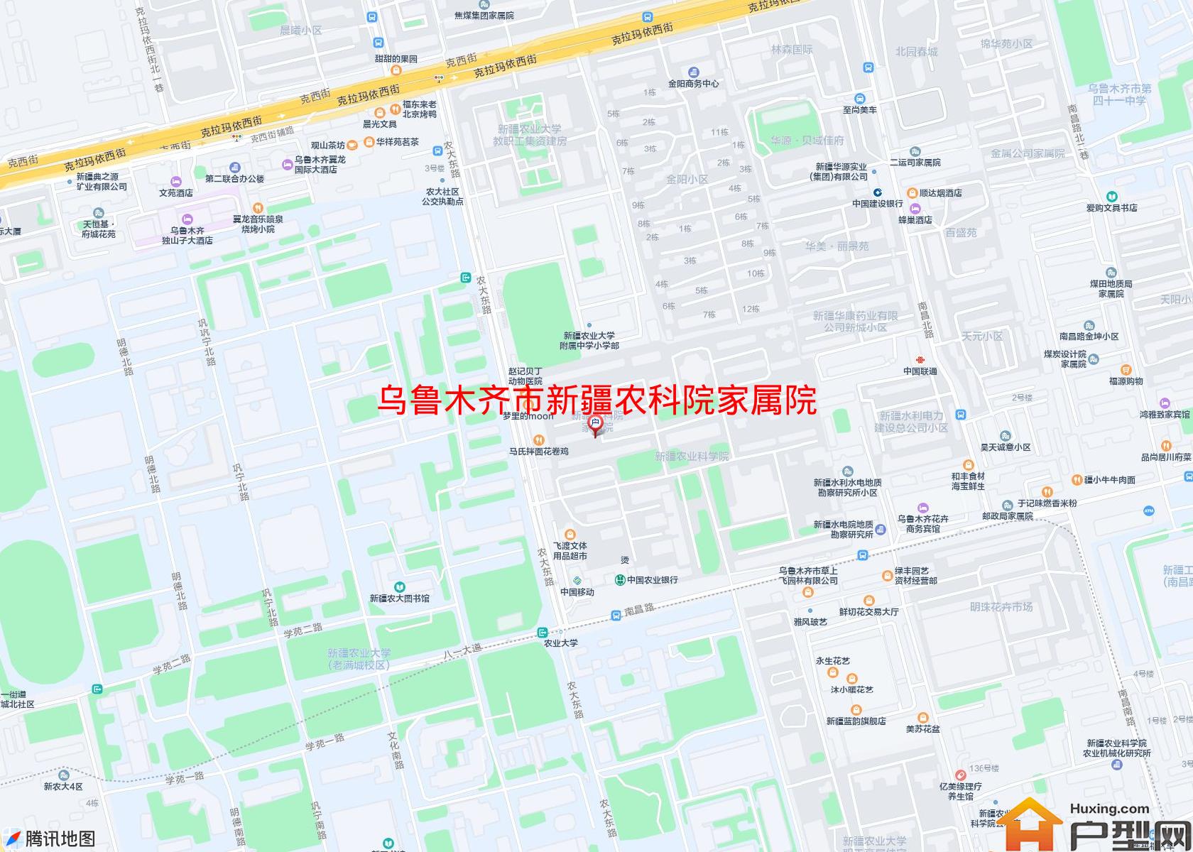 新疆农科院家属院小区 - 户型网
