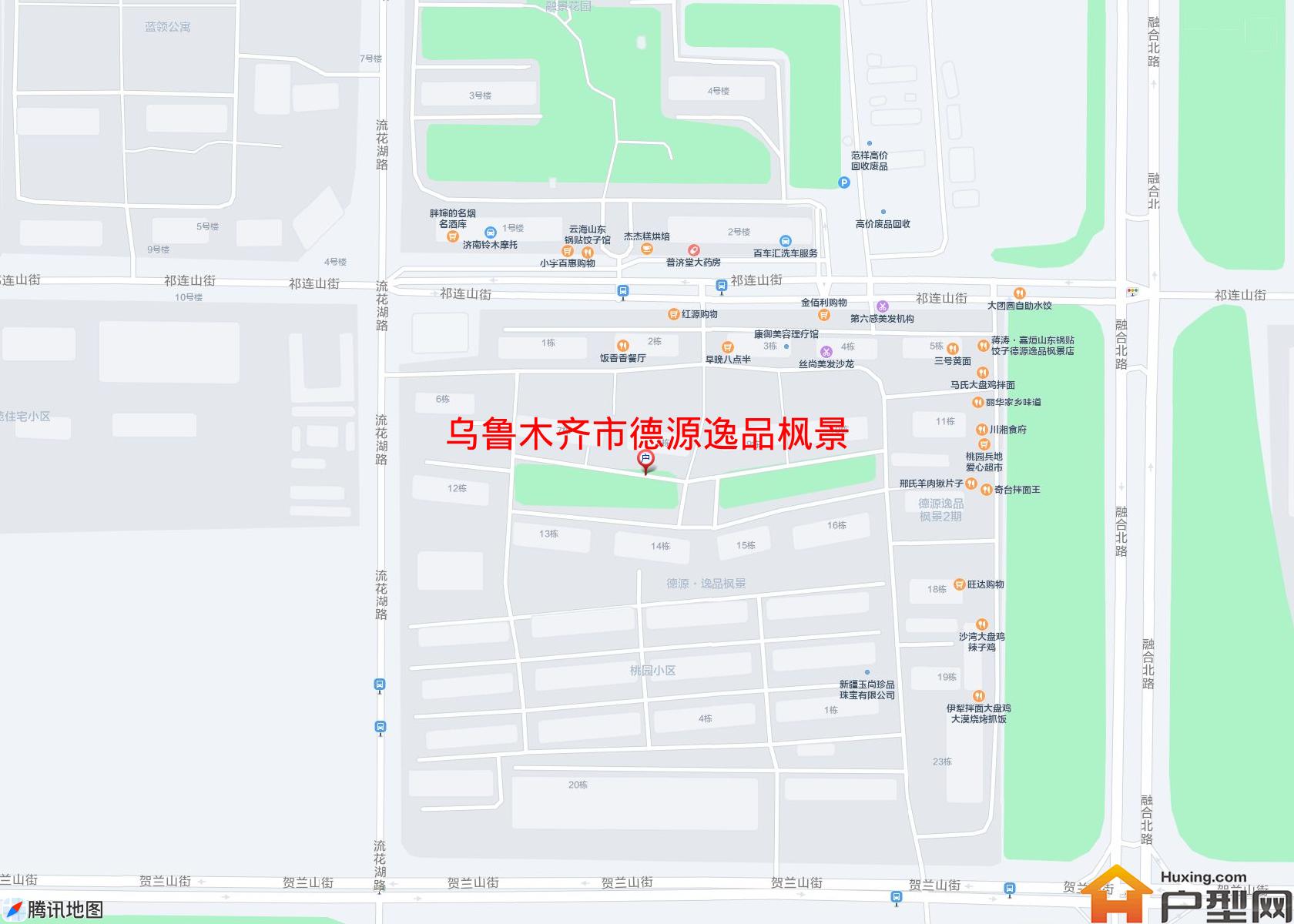 德源逸品枫景小区 - 户型网