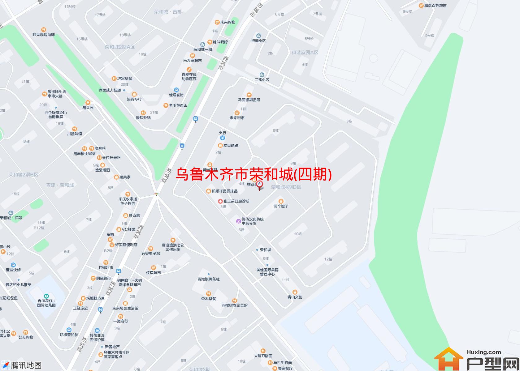 荣和城(四期)小区 - 户型网