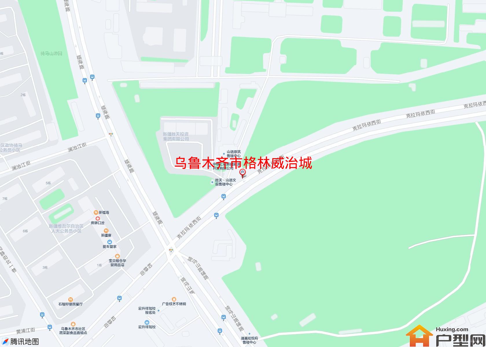 格林威治城小区 - 户型网