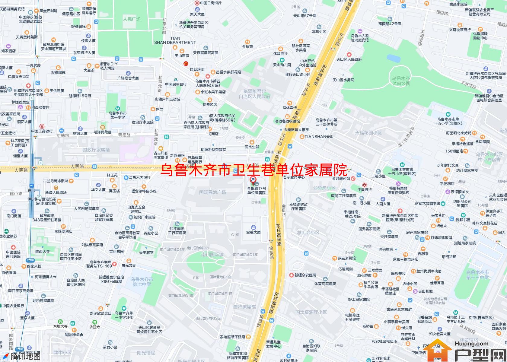 卫生巷单位家属院小区 - 户型网