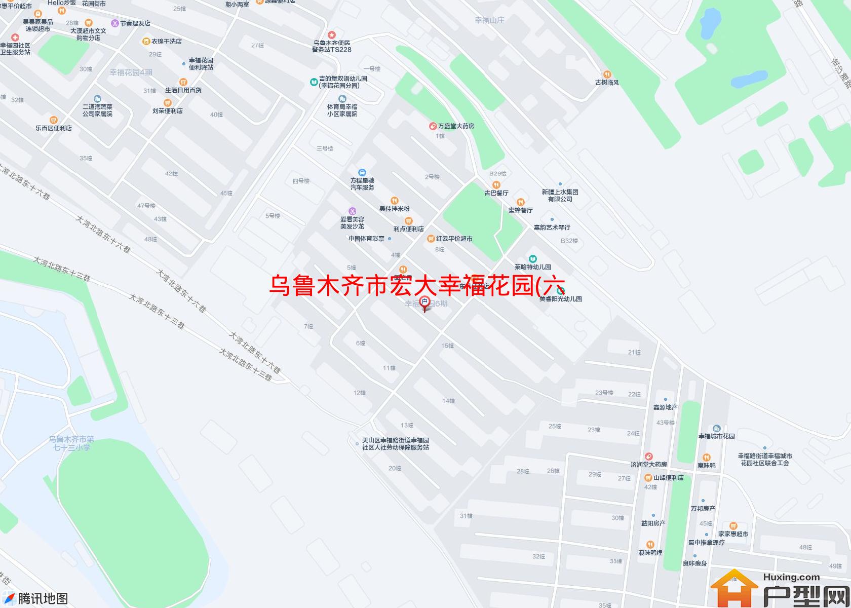 宏大幸福花园(六期)小区 - 户型网