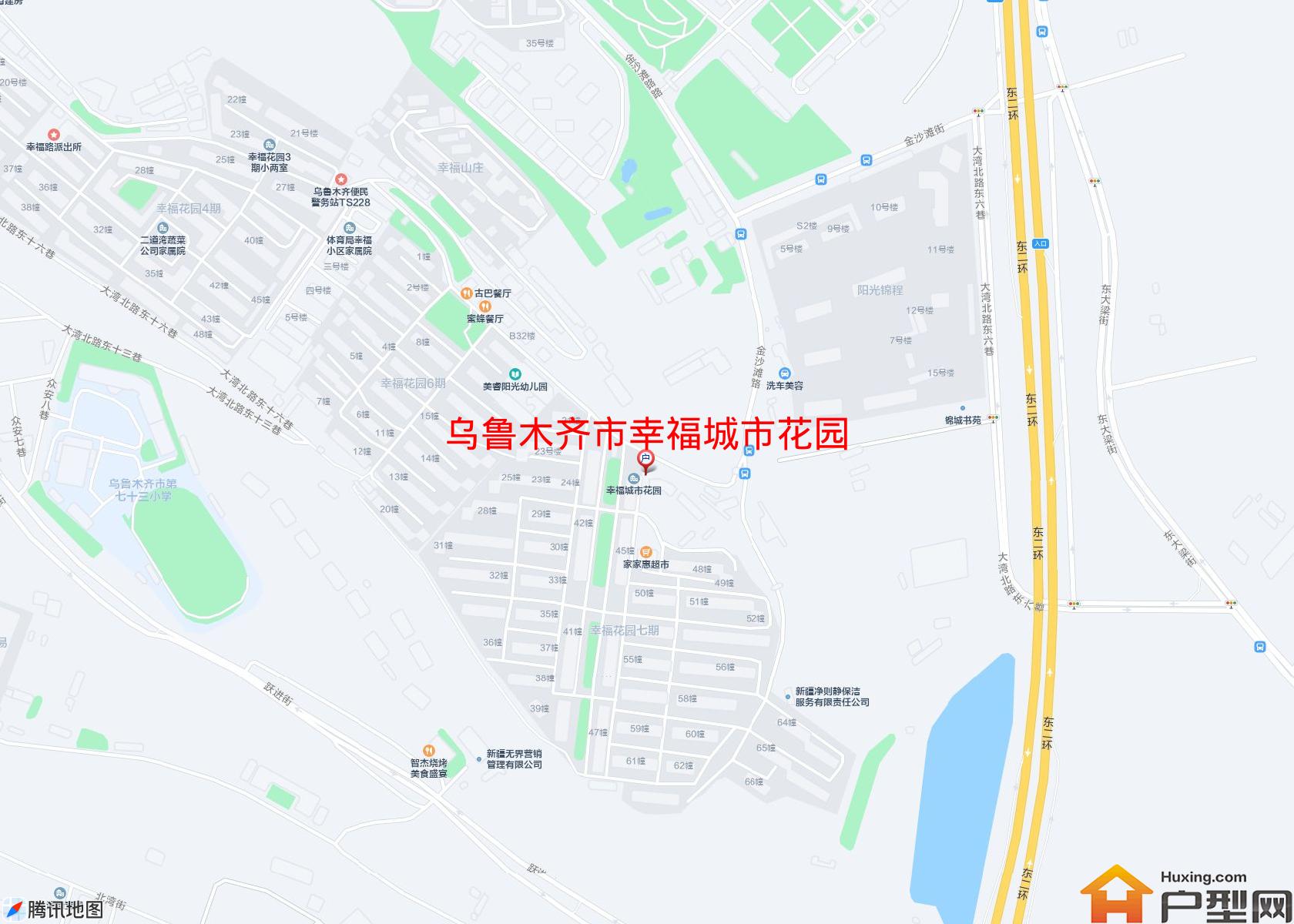 幸福城市花园小区 - 户型网