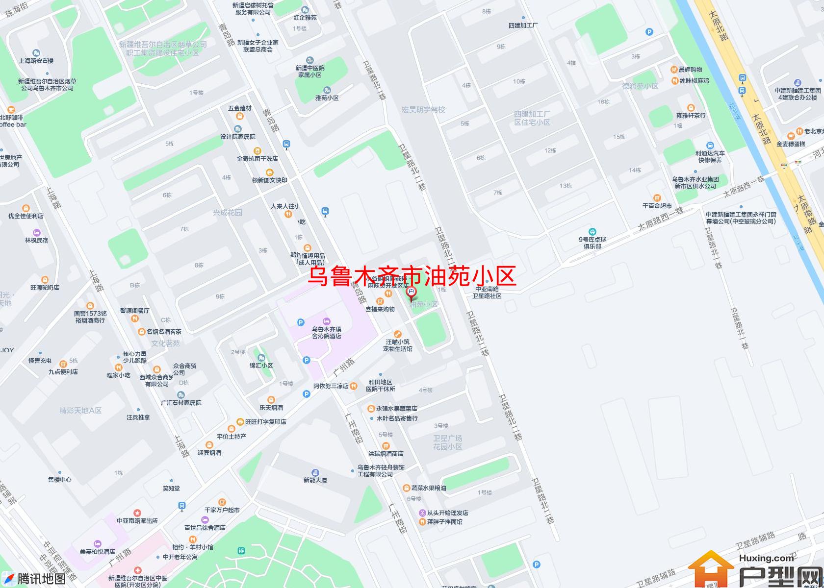 油苑小区小区 - 户型网