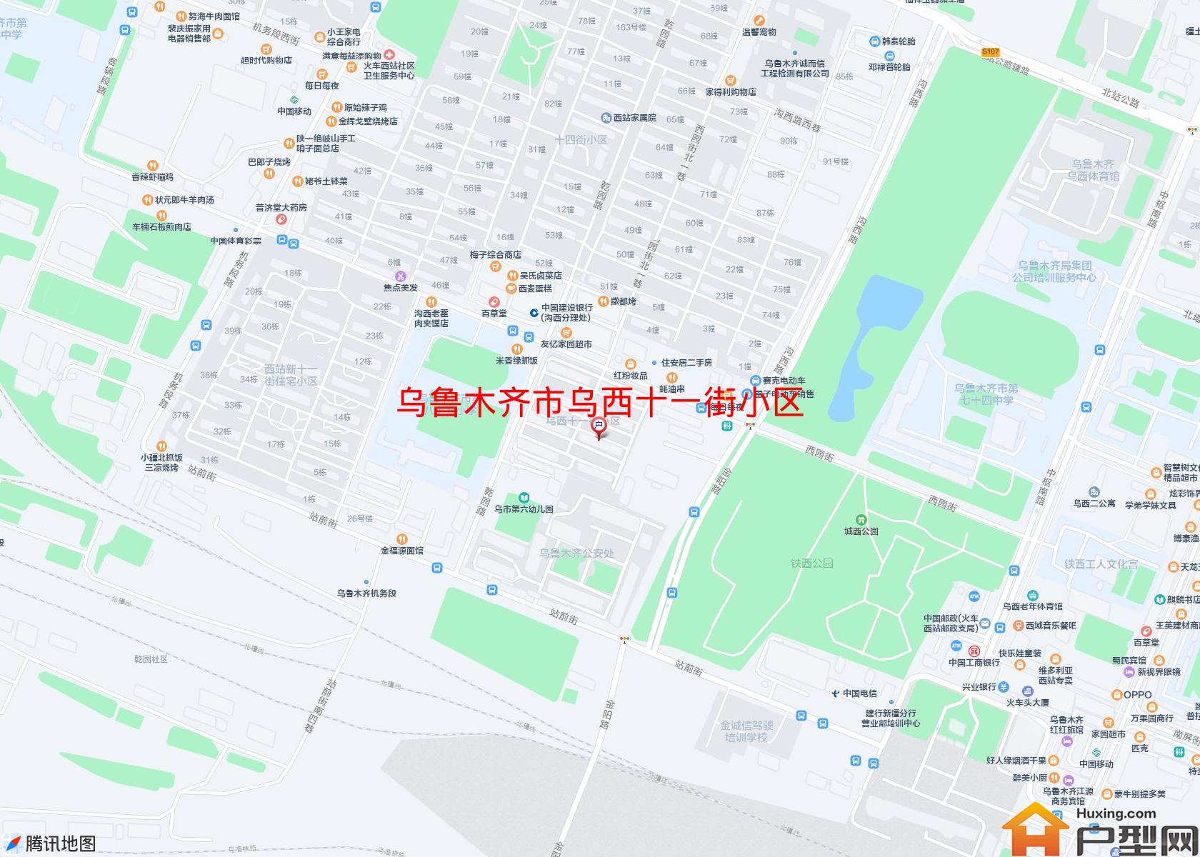 乌西十一街小区小区 - 户型网