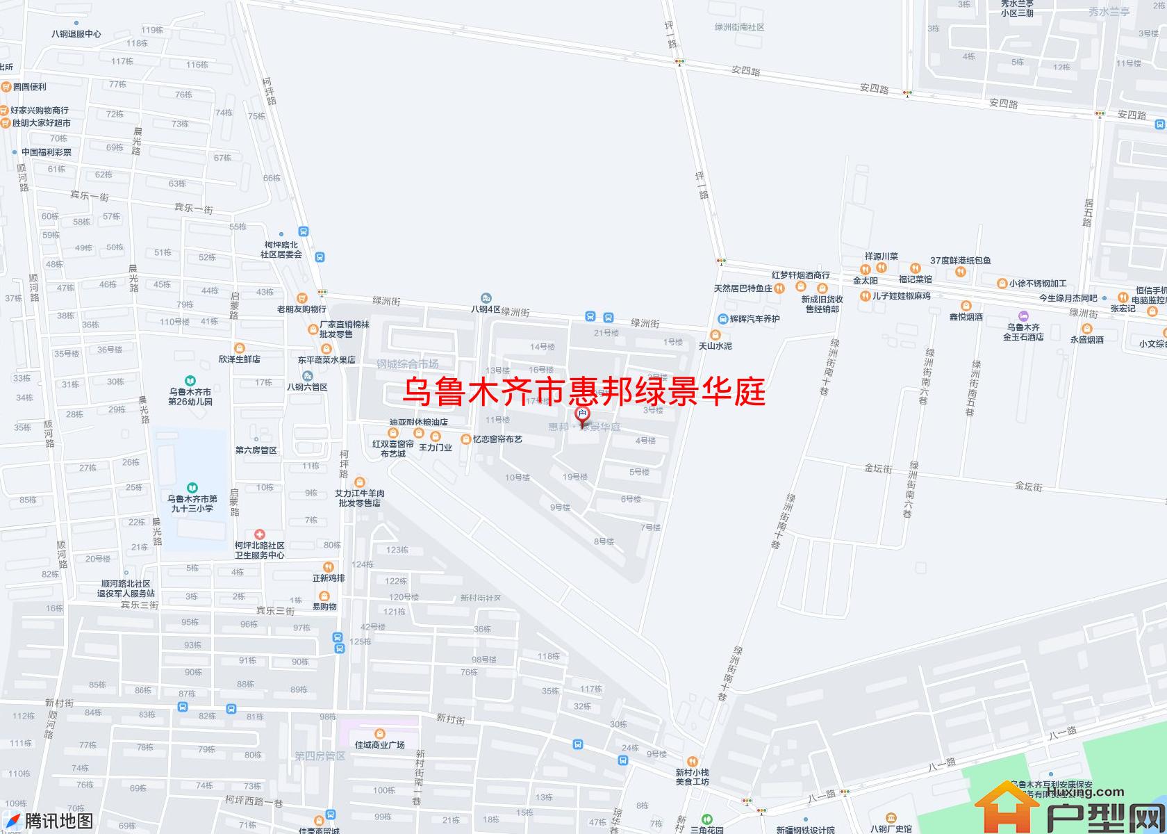 惠邦绿景华庭小区 - 户型网