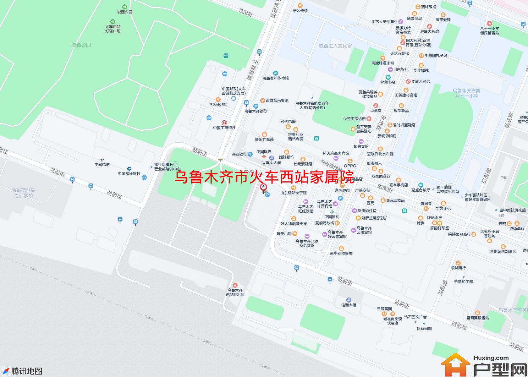 火车西站家属院小区 - 户型网