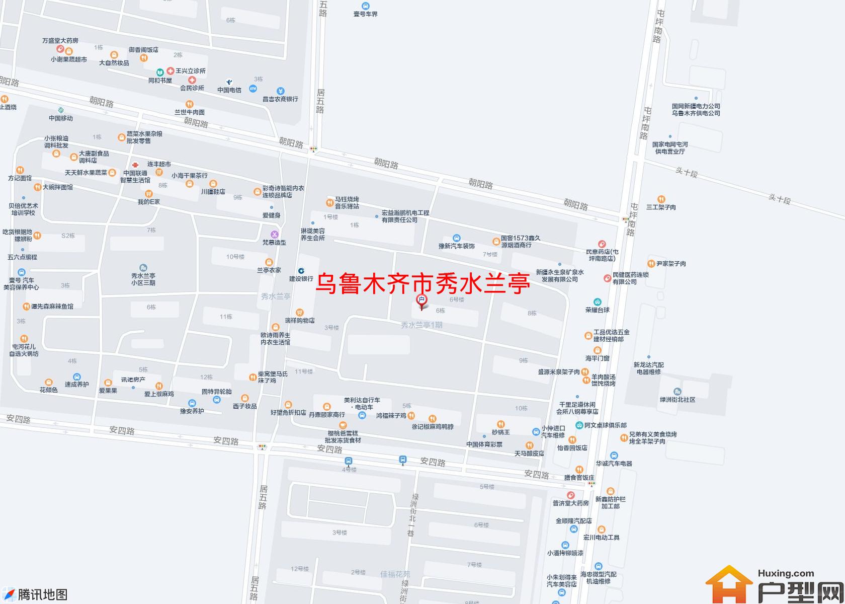 秀水兰亭小区 - 户型网