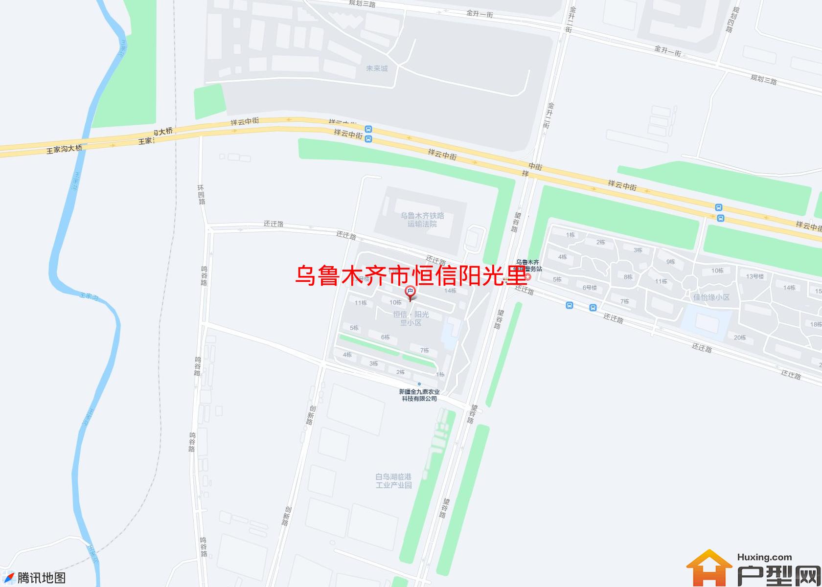 恒信阳光里小区 - 户型网