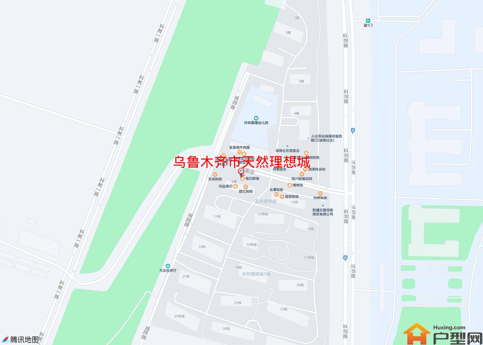 天然理想城小区 - 户型网