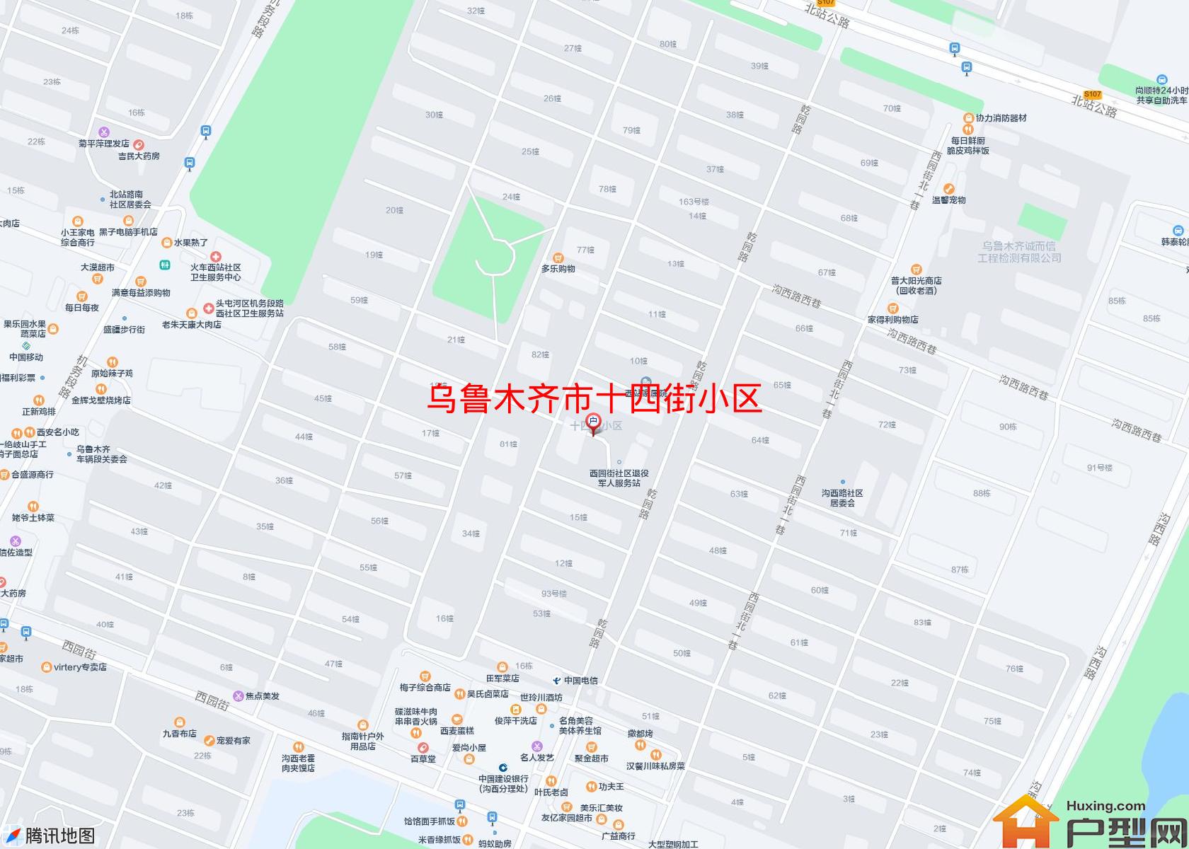 十四街小区小区 - 户型网