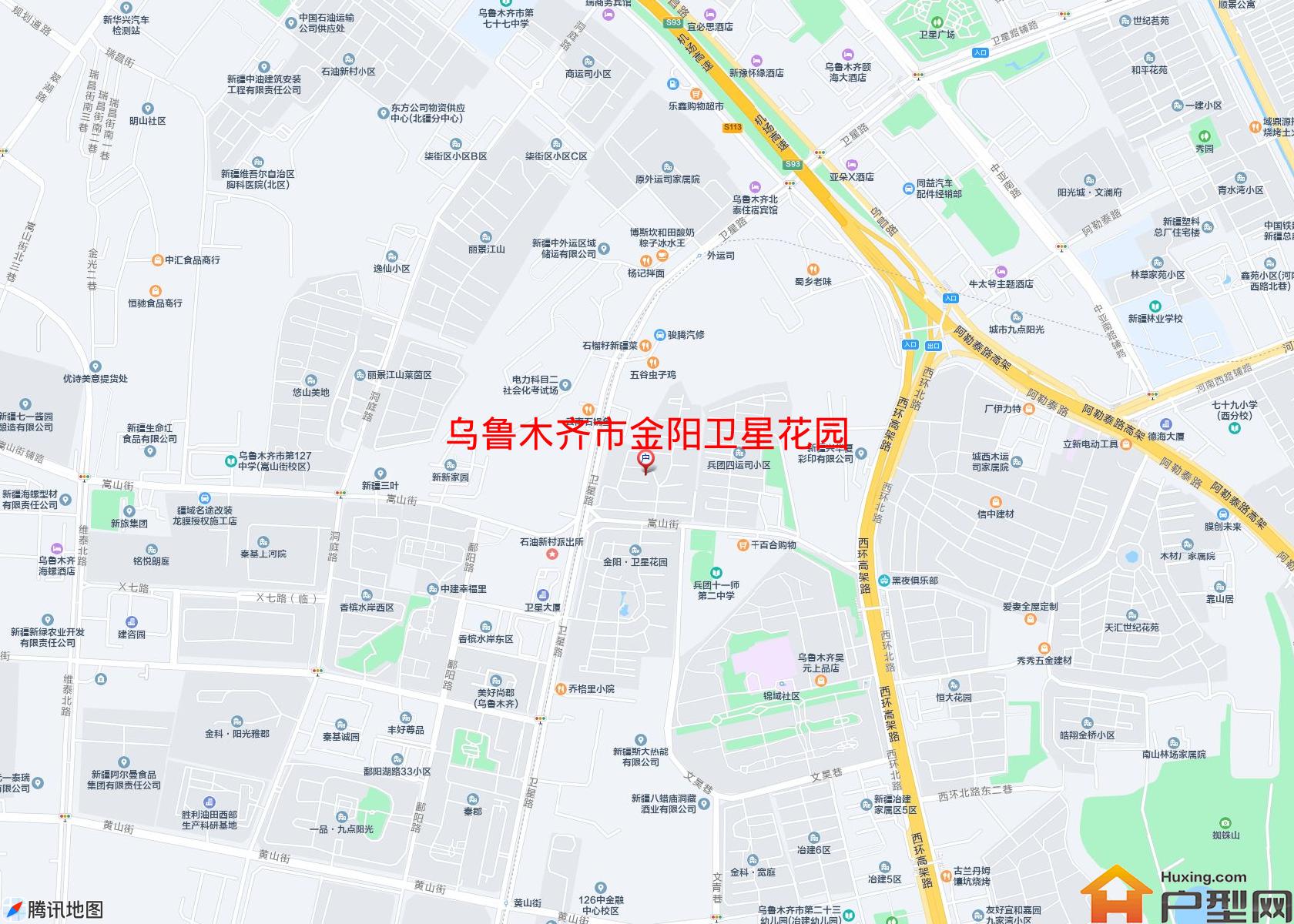 金阳卫星花园小区 - 户型网
