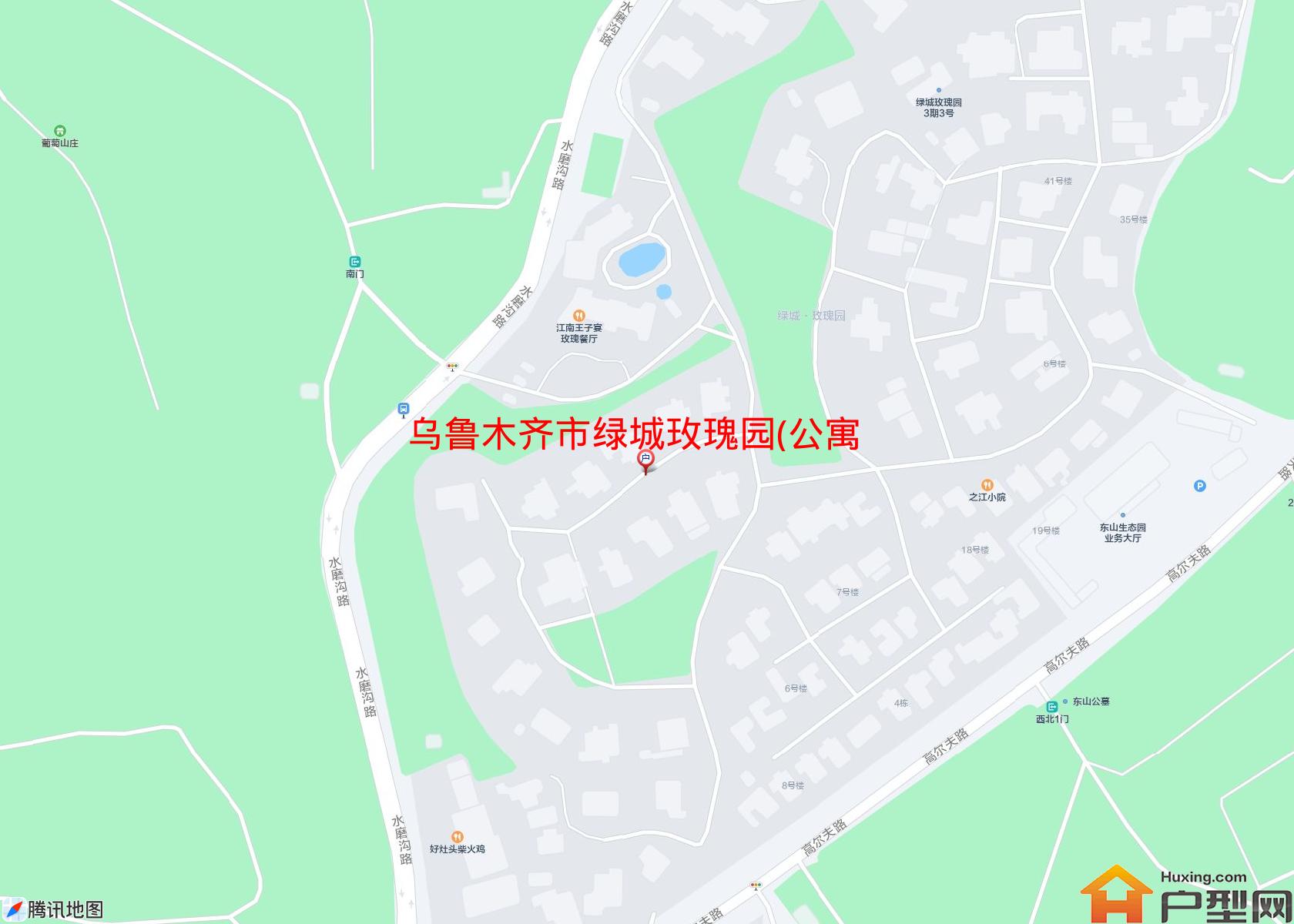 绿城玫瑰园(公寓)小区 - 户型网