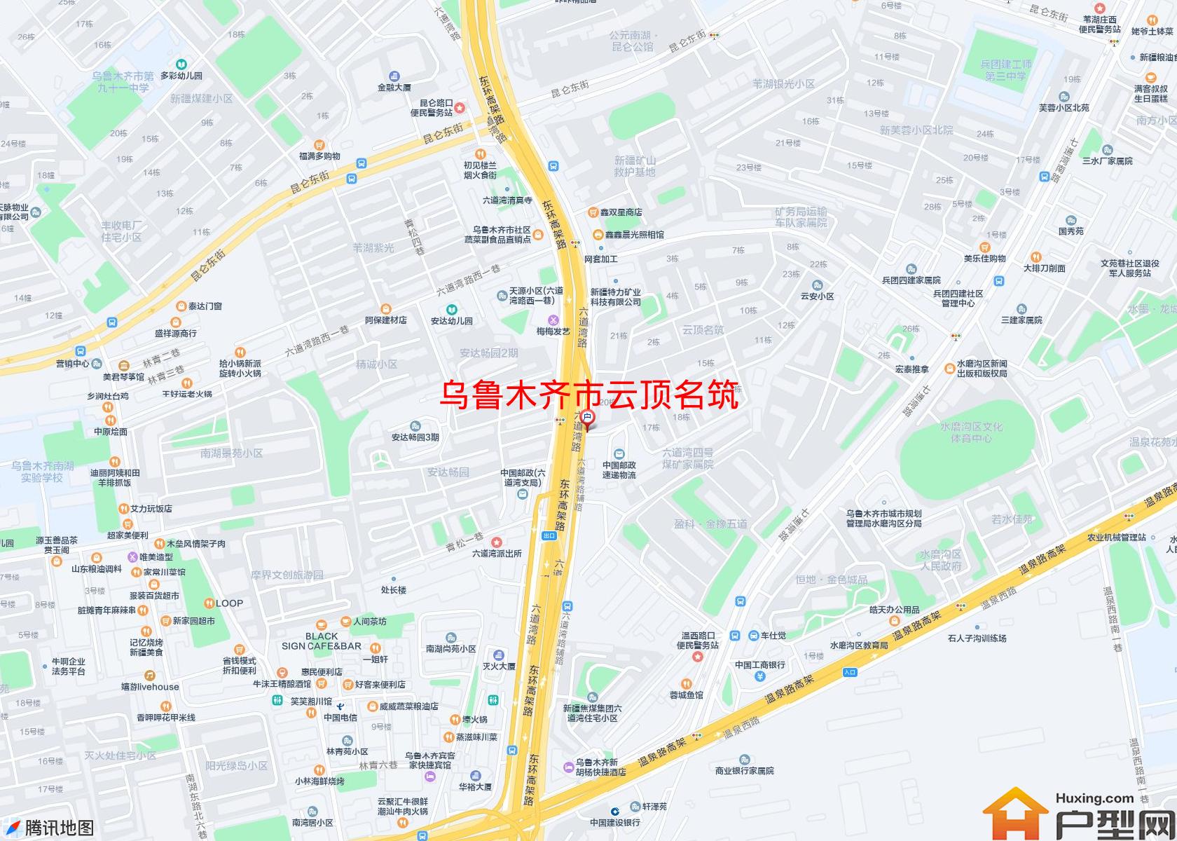 云顶名筑小区 - 户型网
