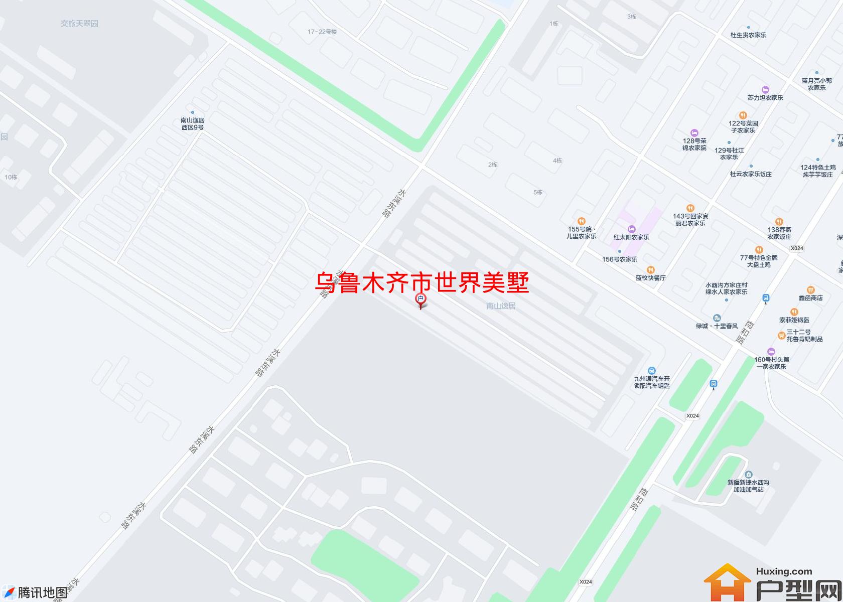 世界美墅小区 - 户型网