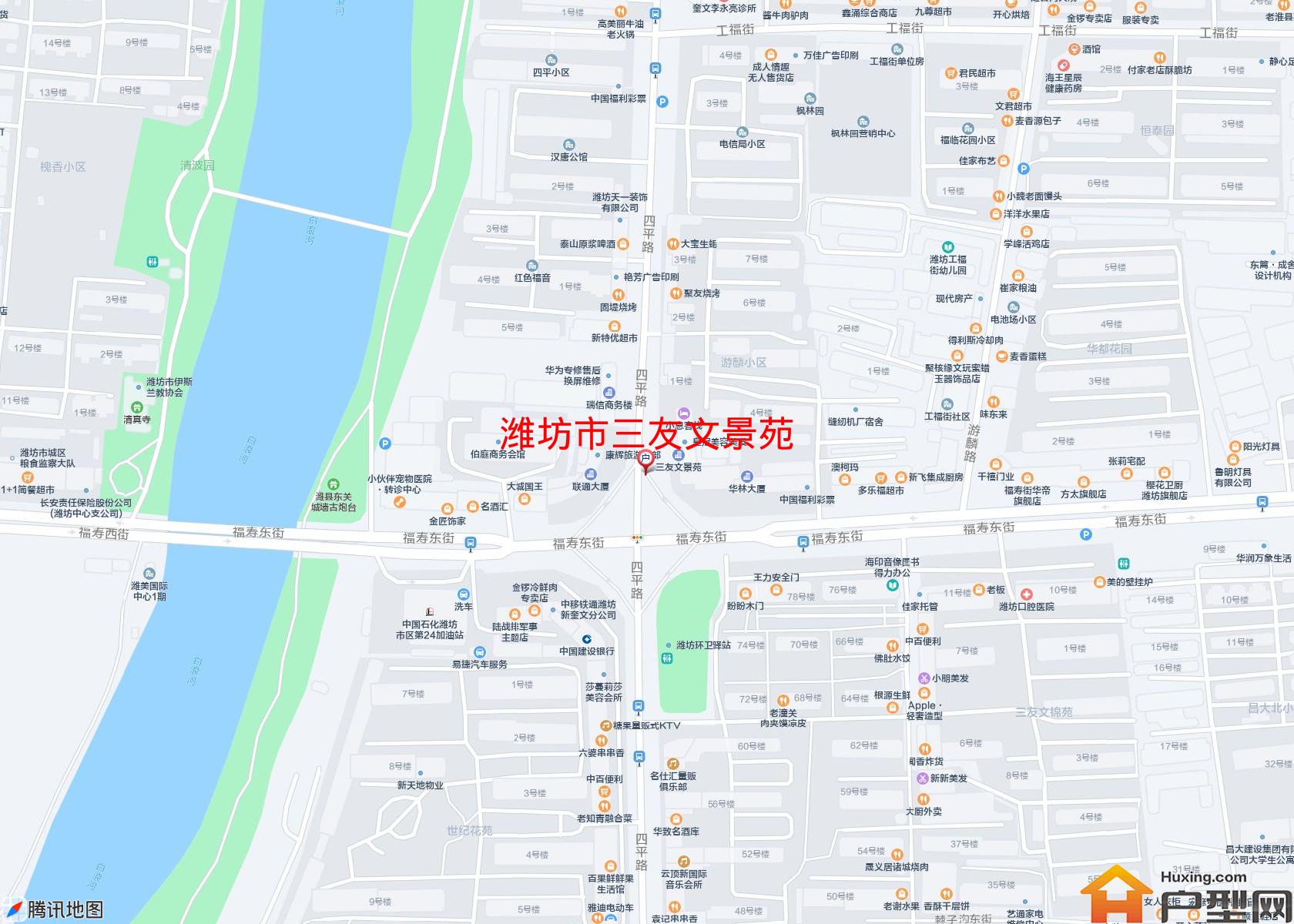 三友文景苑小区 - 户型网