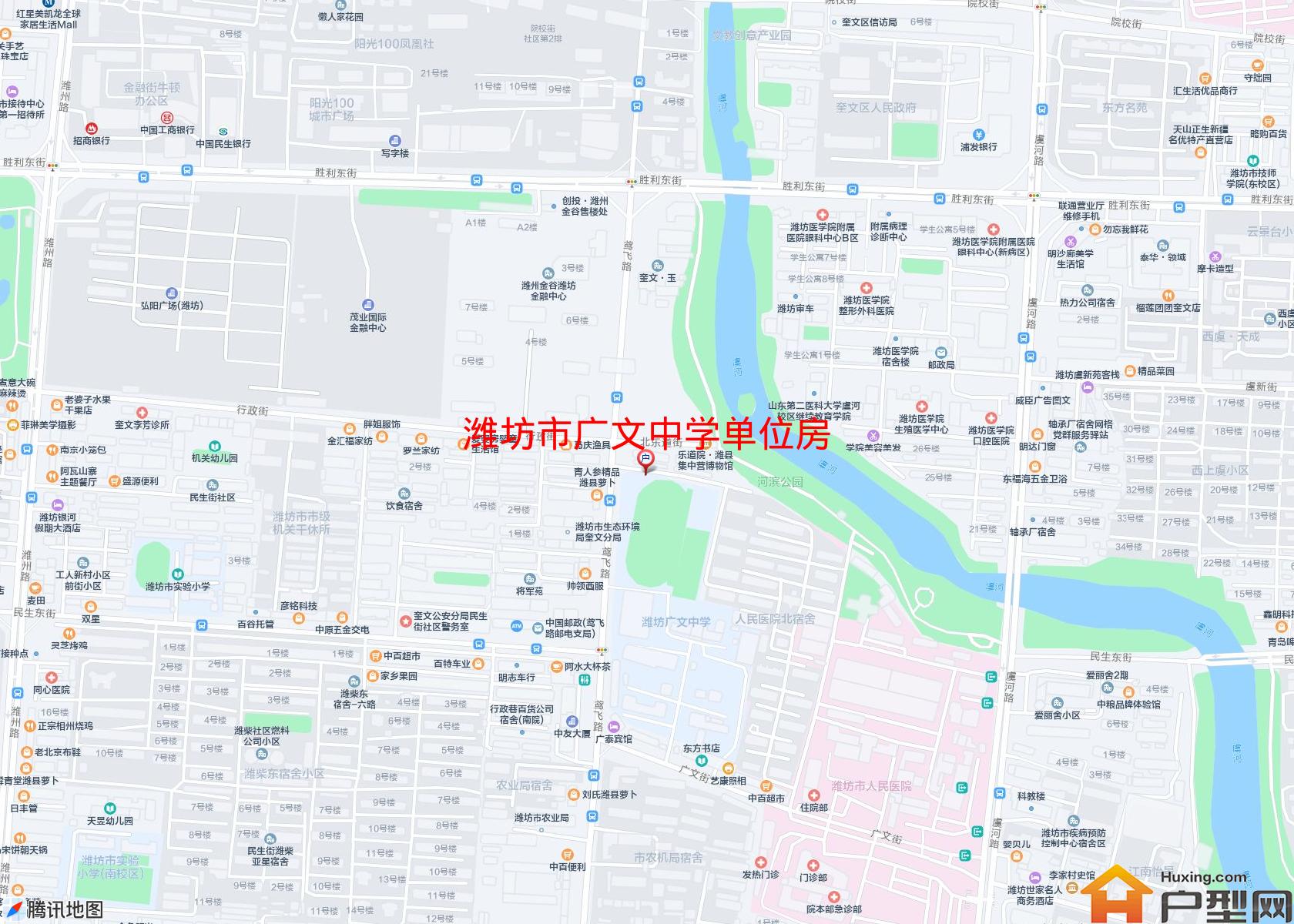 广文中学单位房小区 - 户型网