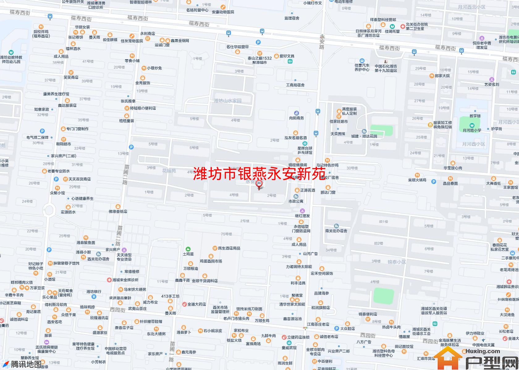 银燕永安新苑小区 - 户型网