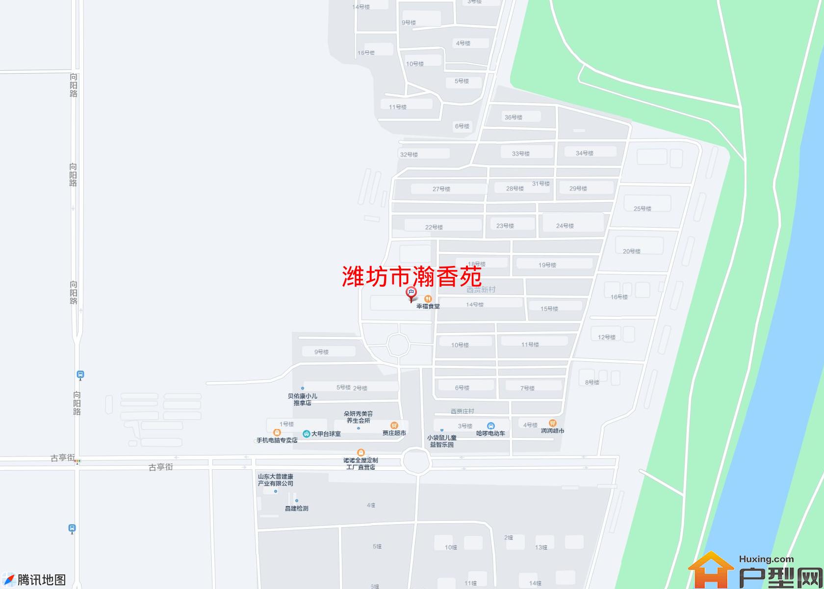瀚香苑小区 - 户型网