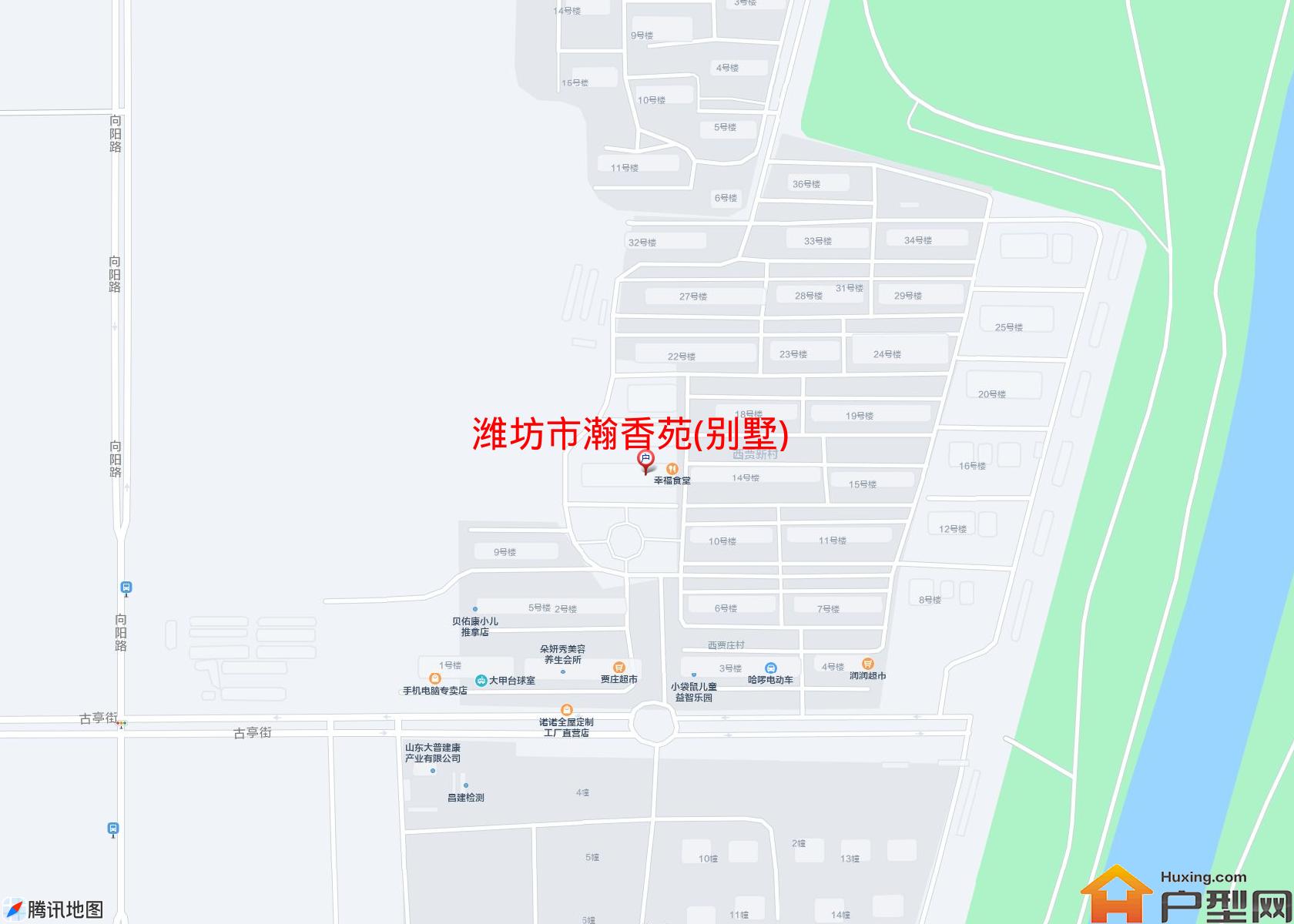 瀚香苑(别墅)小区 - 户型网