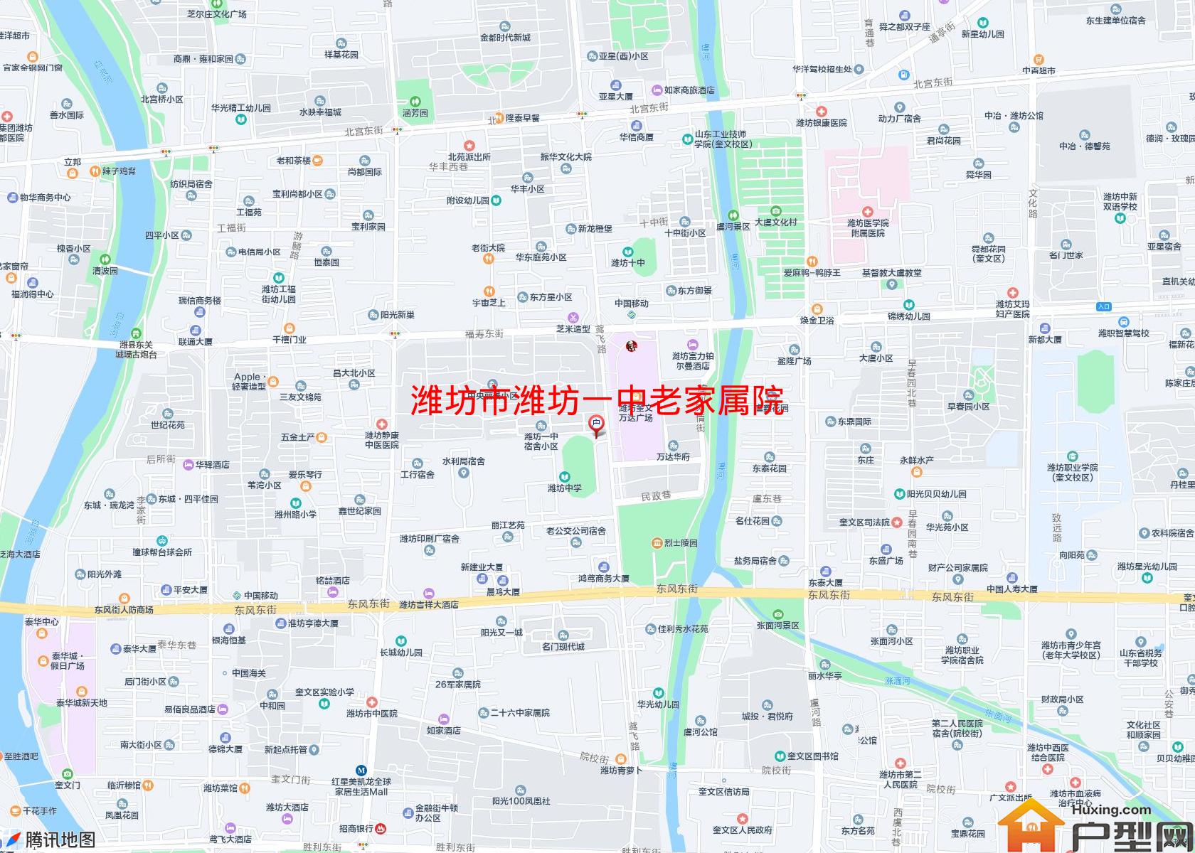 潍坊一中老家属院小区 - 户型网