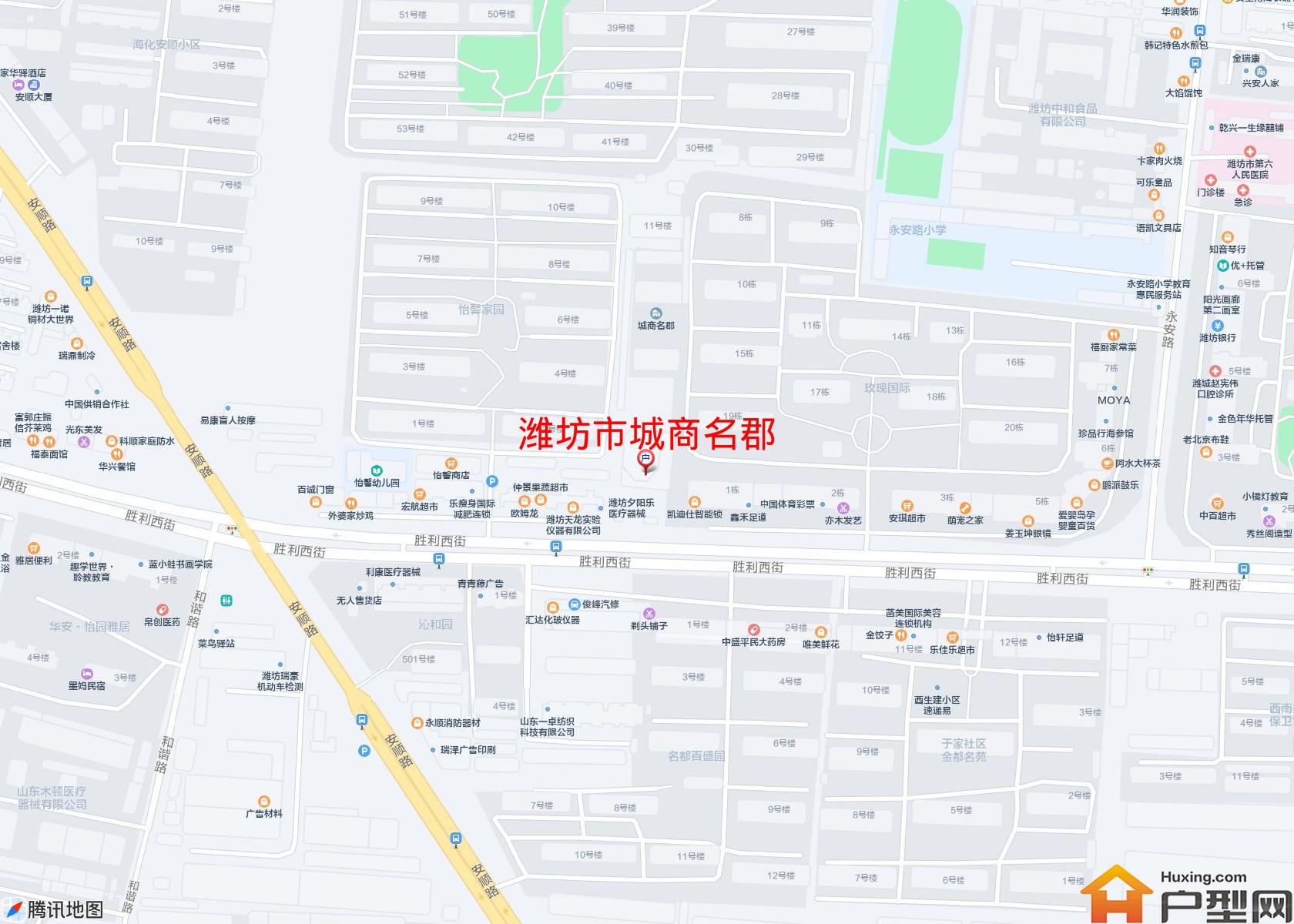 城商名郡小区 - 户型网