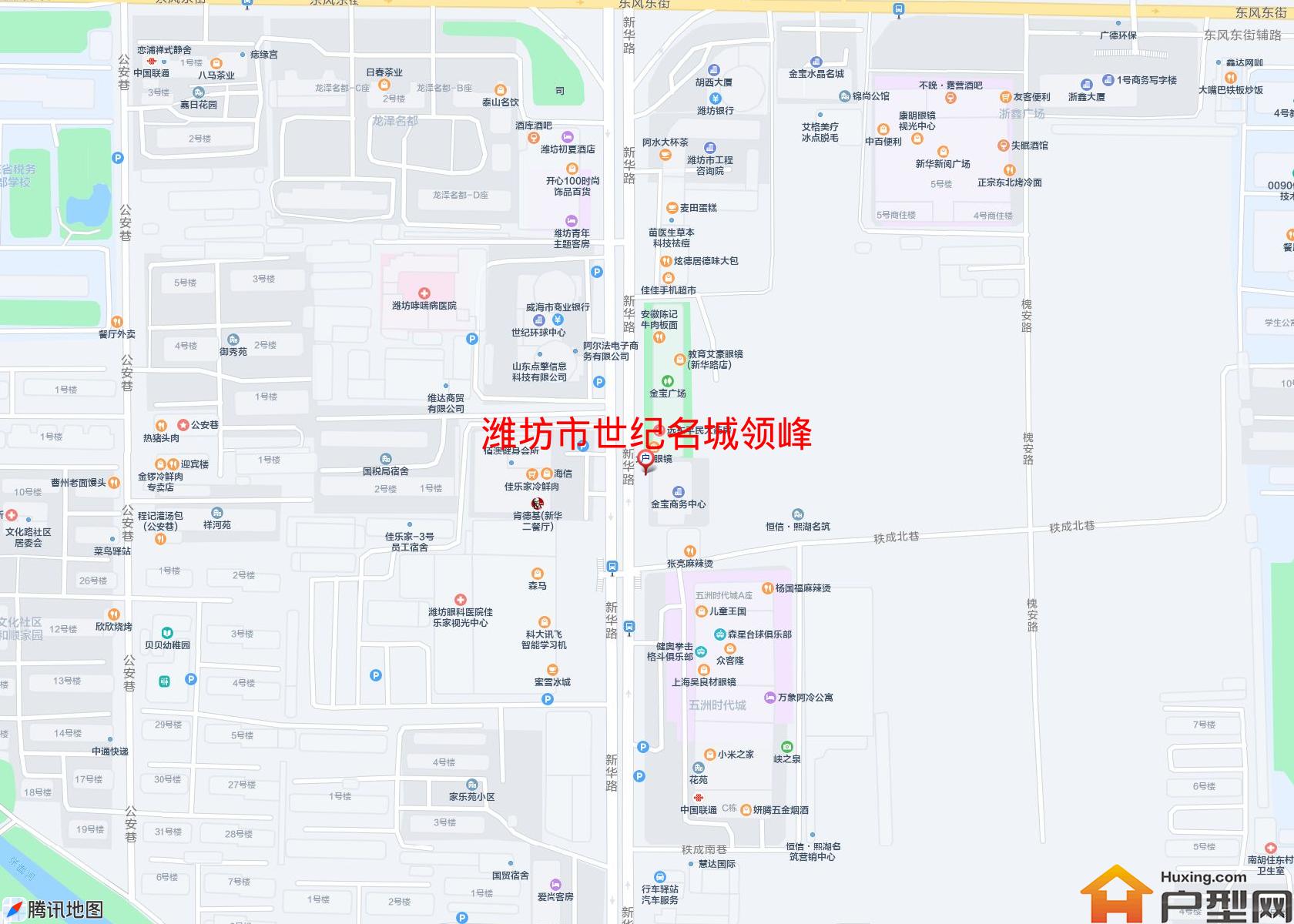 世纪名城领峰小区 - 户型网