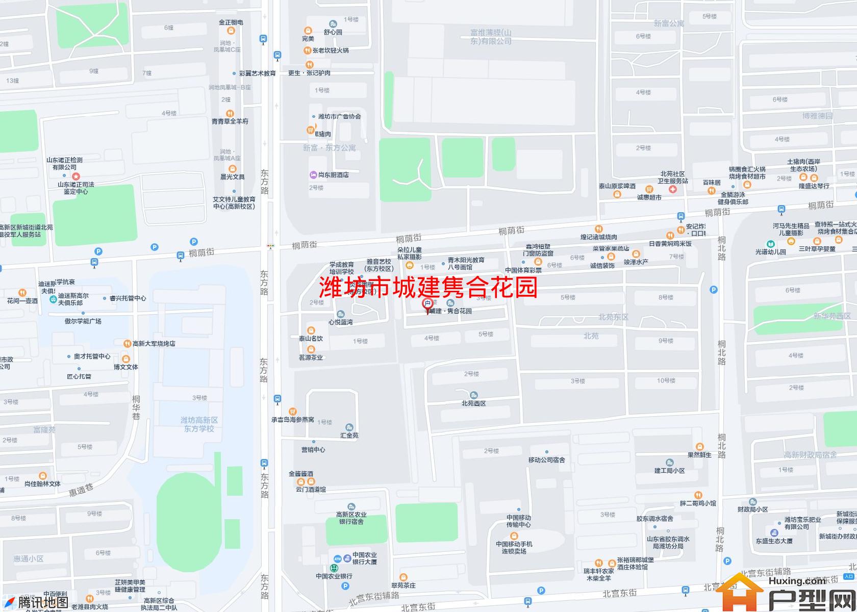 城建隽合花园小区 - 户型网