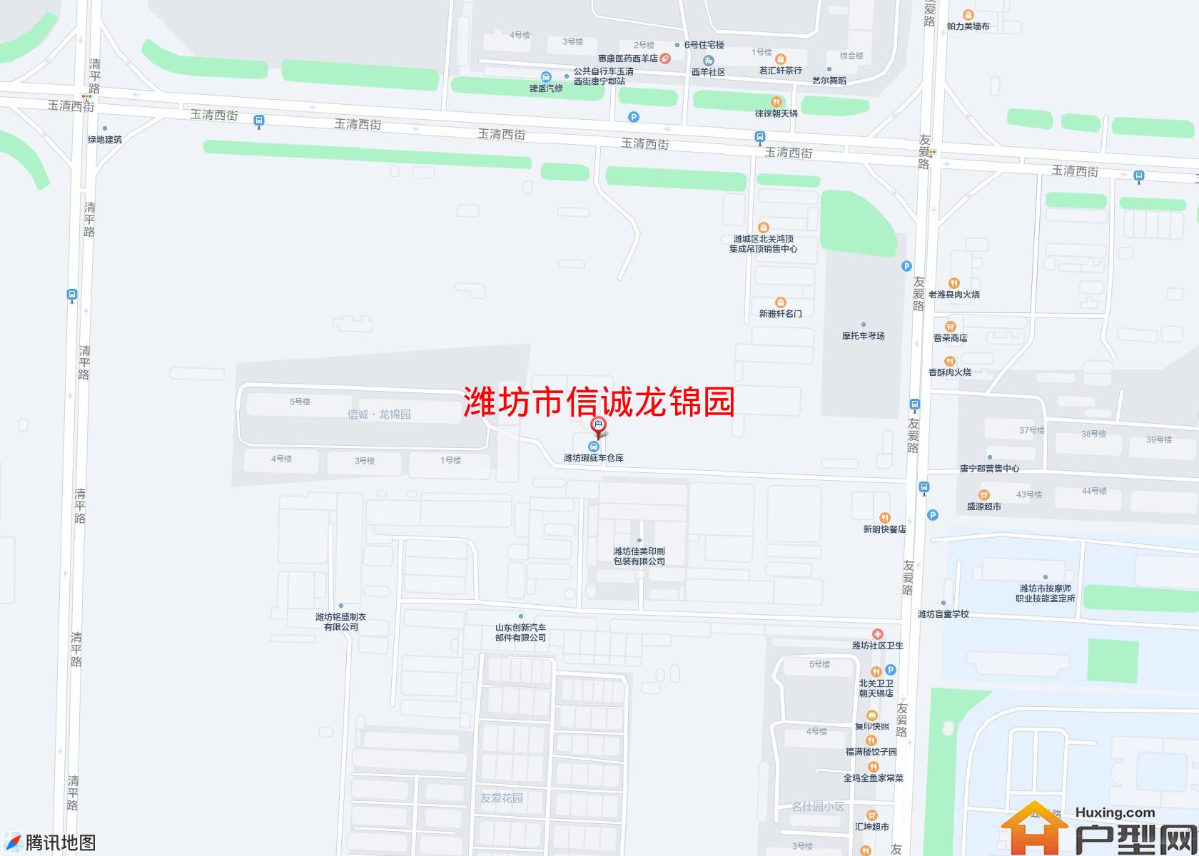 信诚龙锦园小区 - 户型网