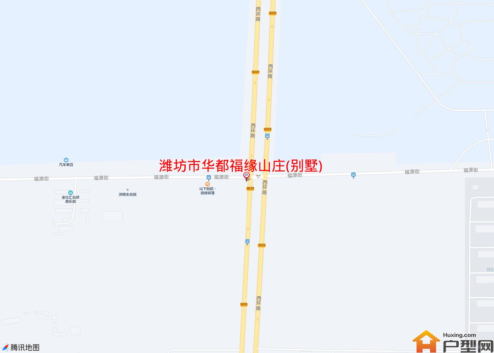 华都福缘山庄(别墅)小区 - 户型网