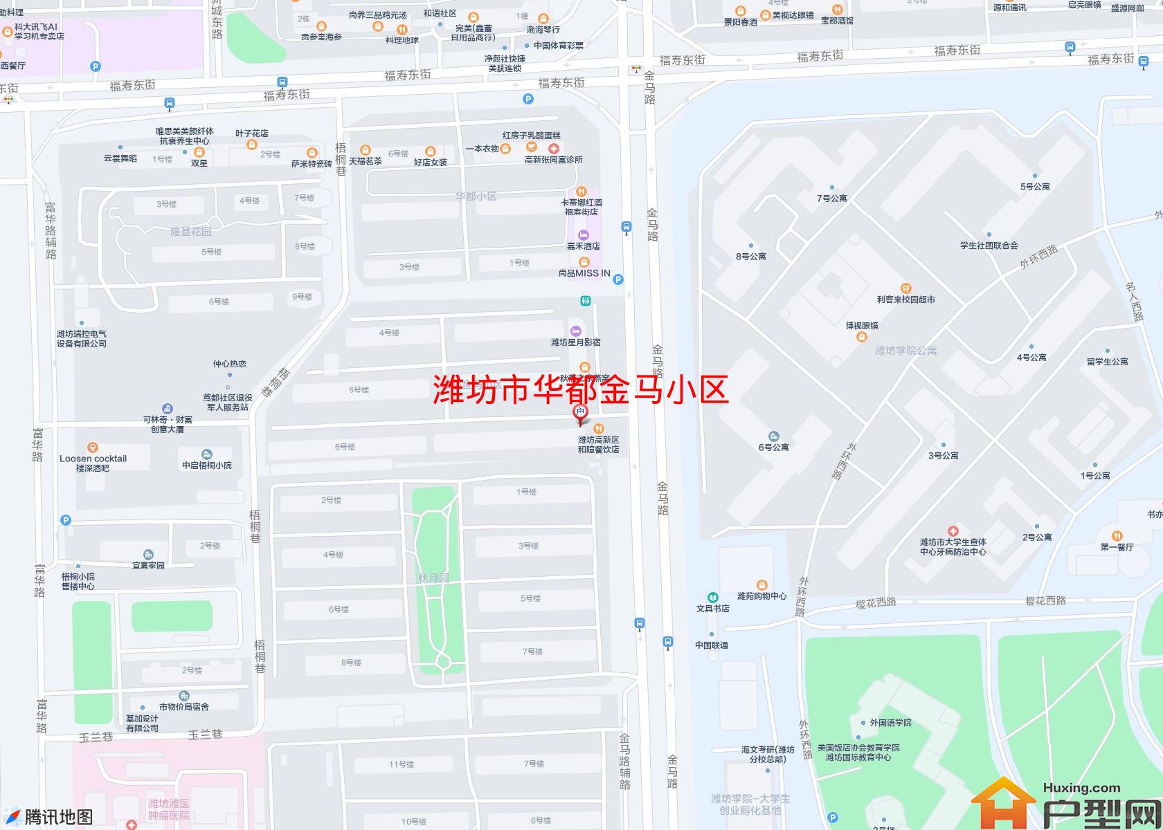 华都金马小区小区 - 户型网