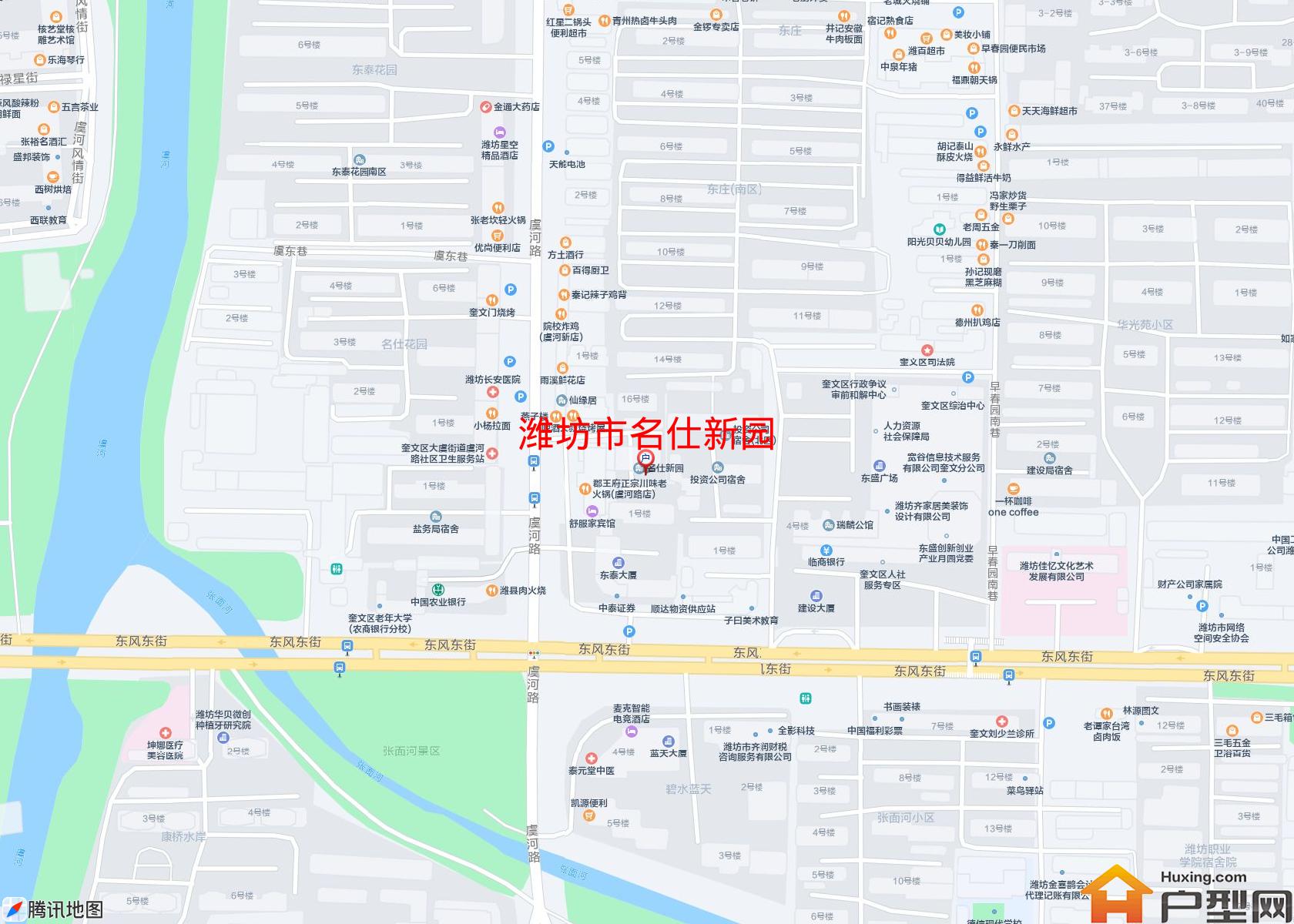 名仕新园小区 - 户型网