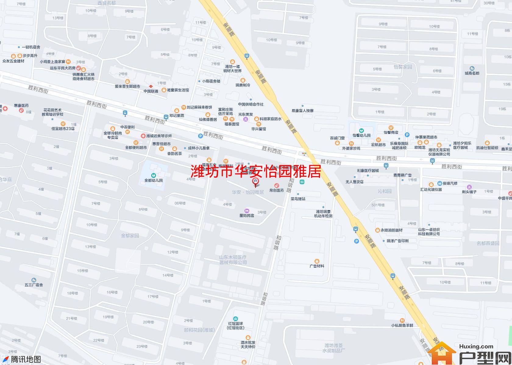 华安怡园雅居小区 - 户型网