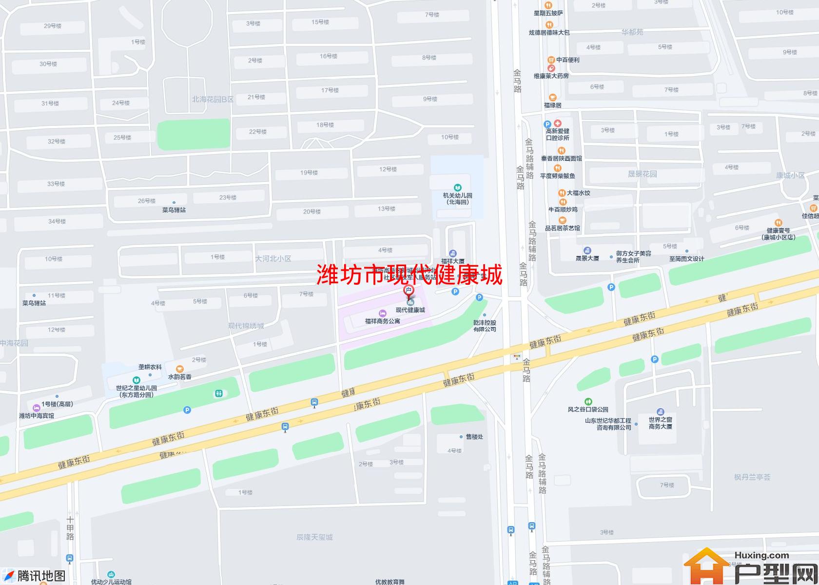 现代健康城小区 - 户型网 现代健康城小区 - 户型网