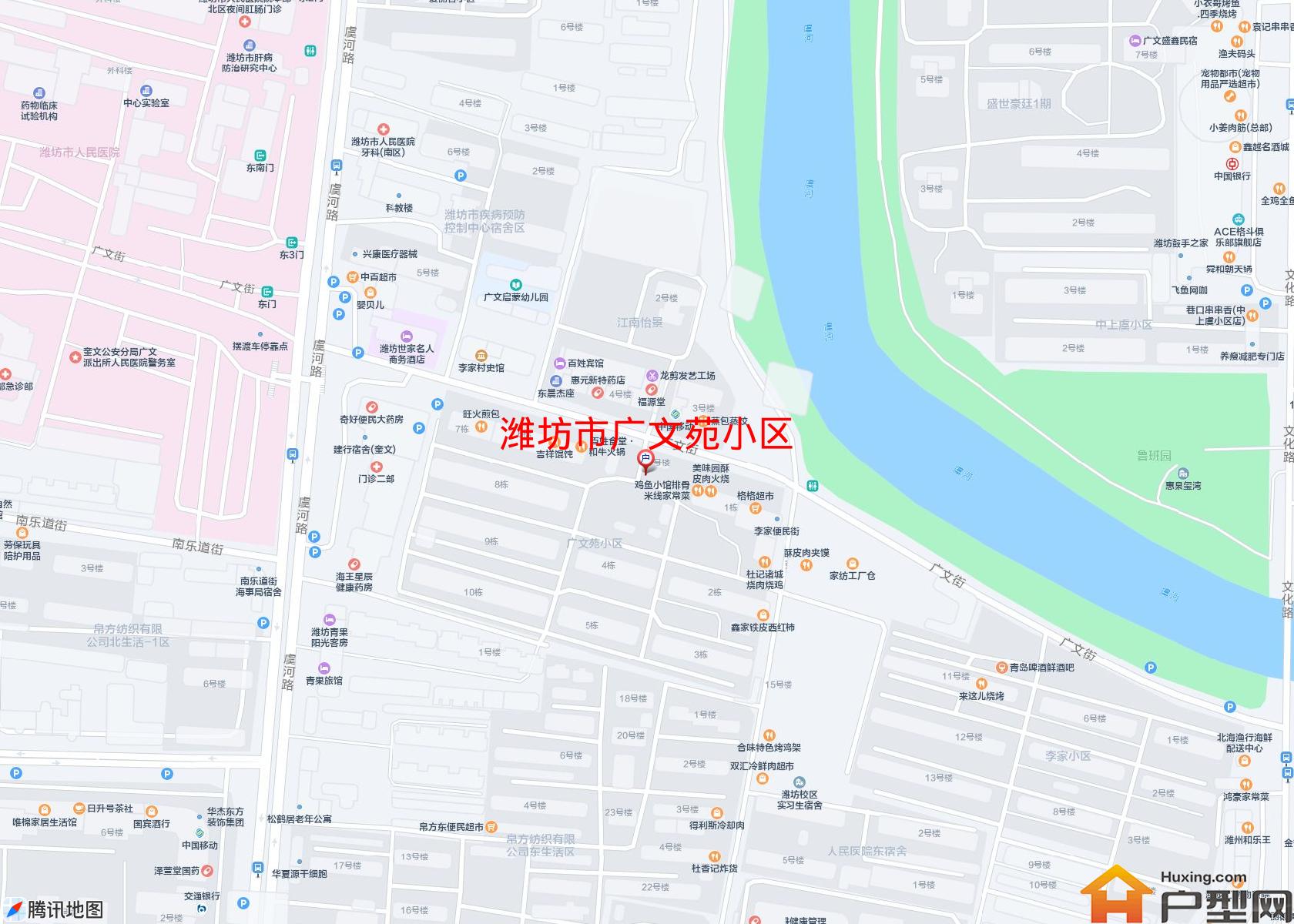 广文苑小区小区 - 户型网