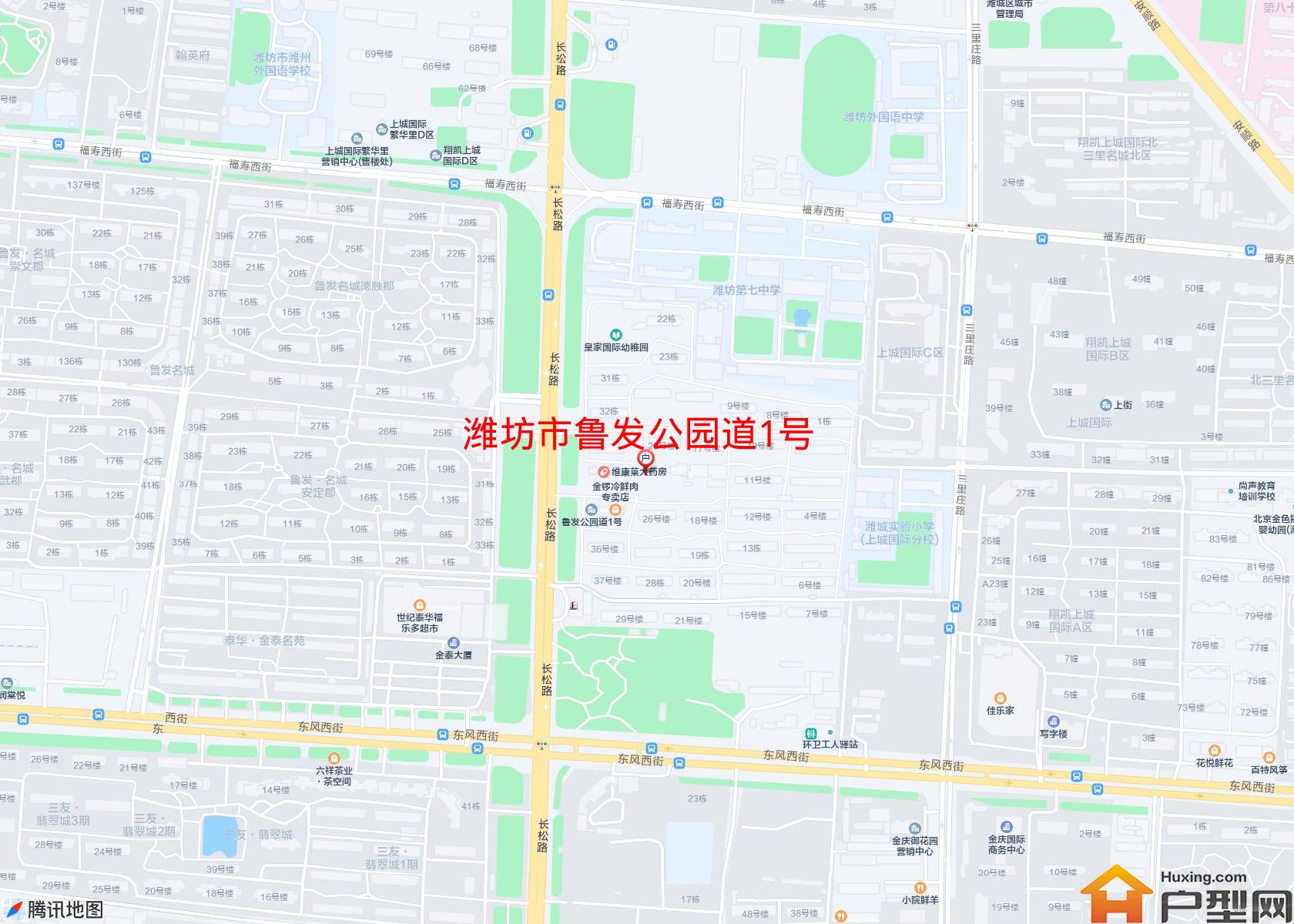 鲁发公园道1号小区 - 户型网