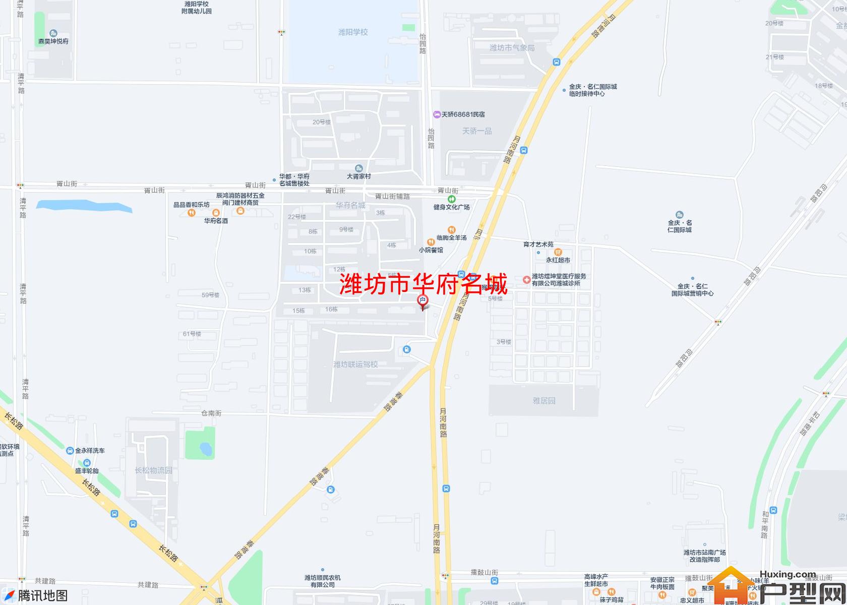 华府名城小区 - 户型网