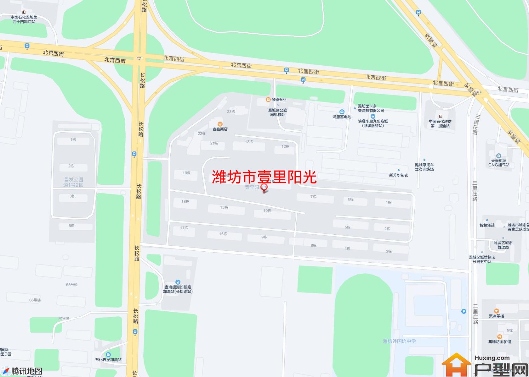壹里阳光小区 - 户型网