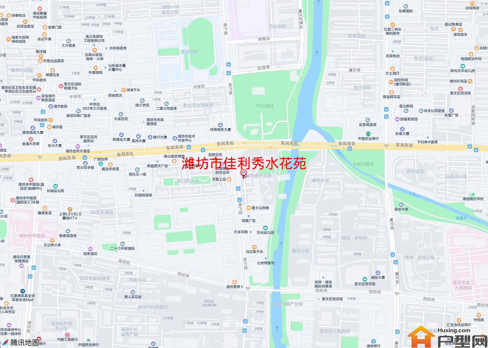 佳利秀水花苑小区 - 户型网