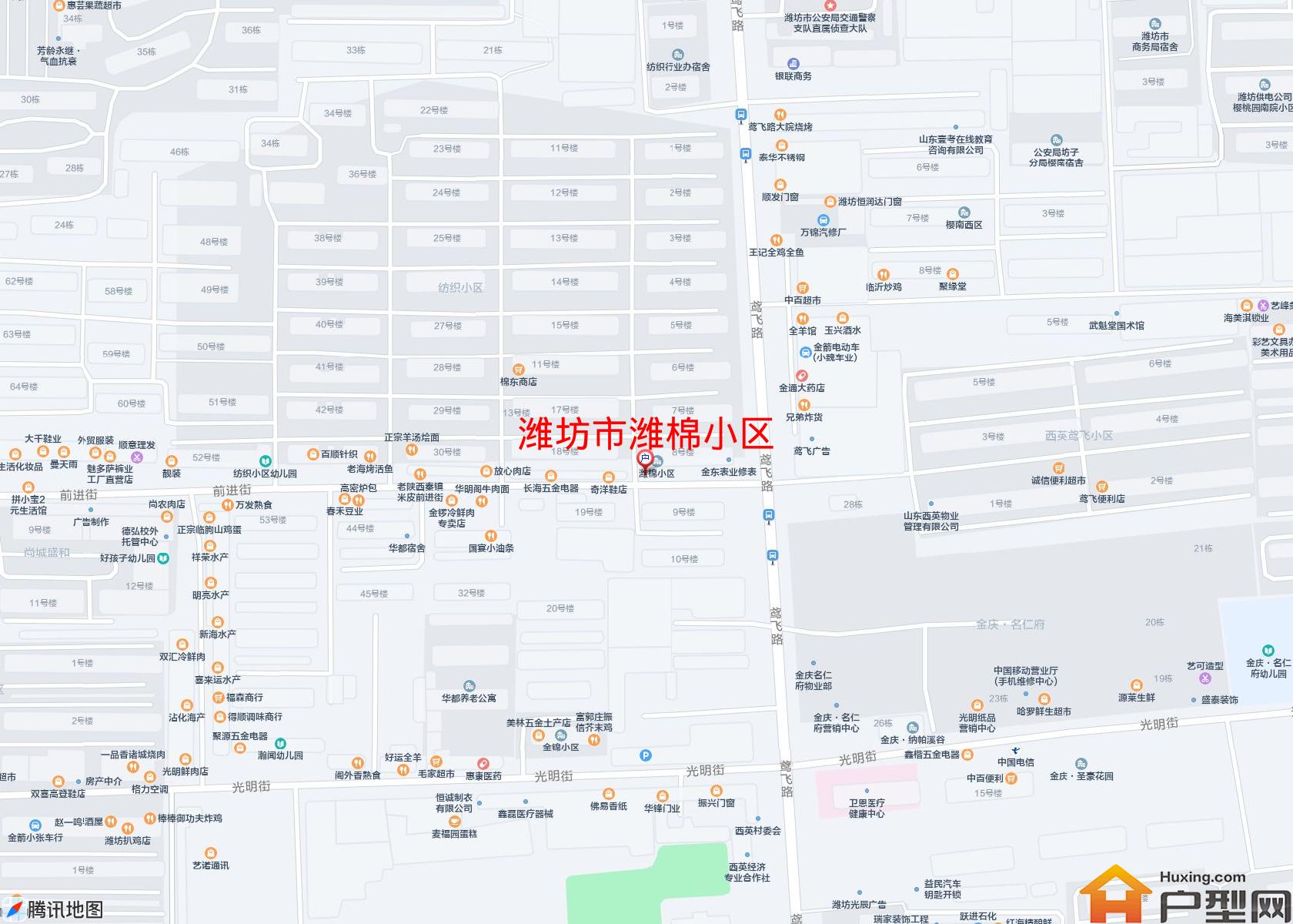 潍棉小区小区 - 户型网