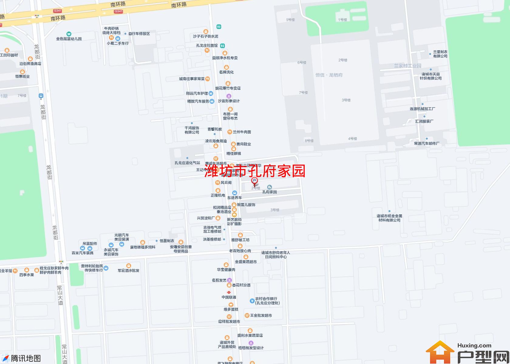 孔府家园小区 - 户型网