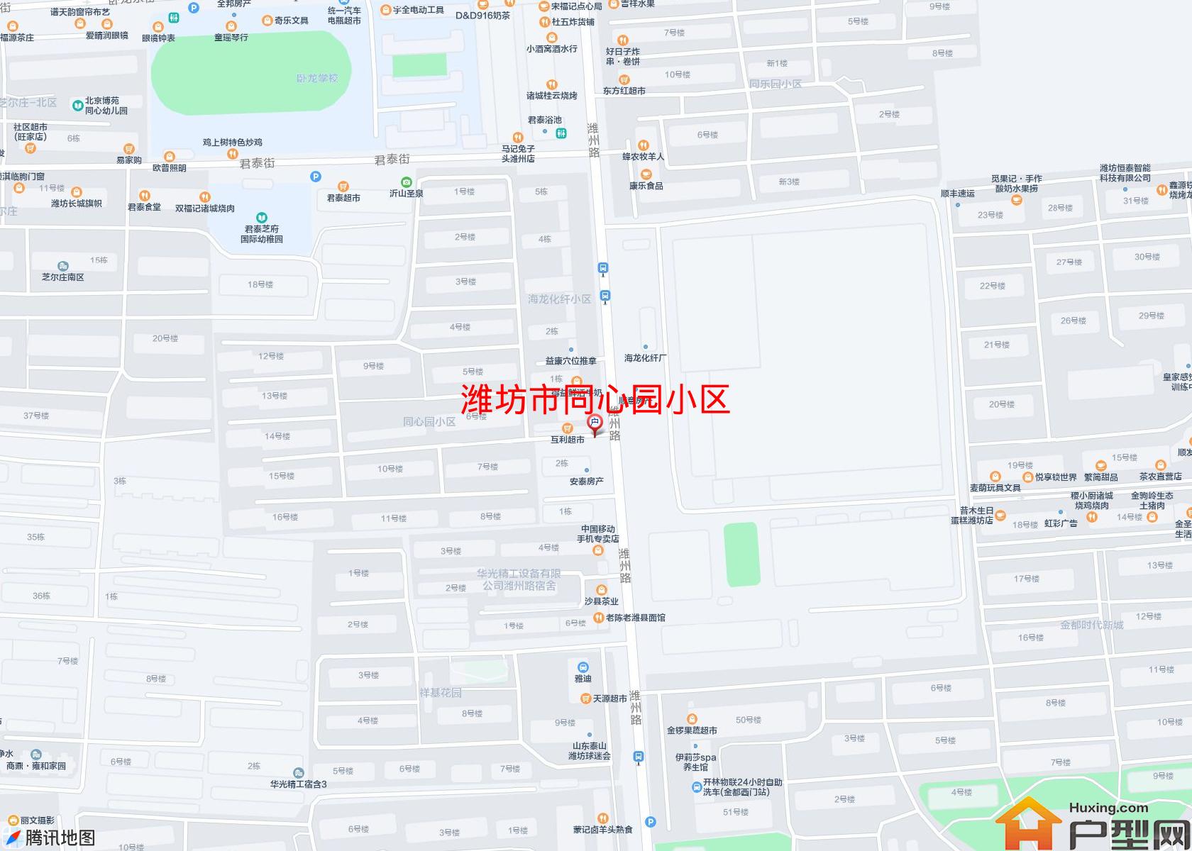 同心园小区小区 - 户型网