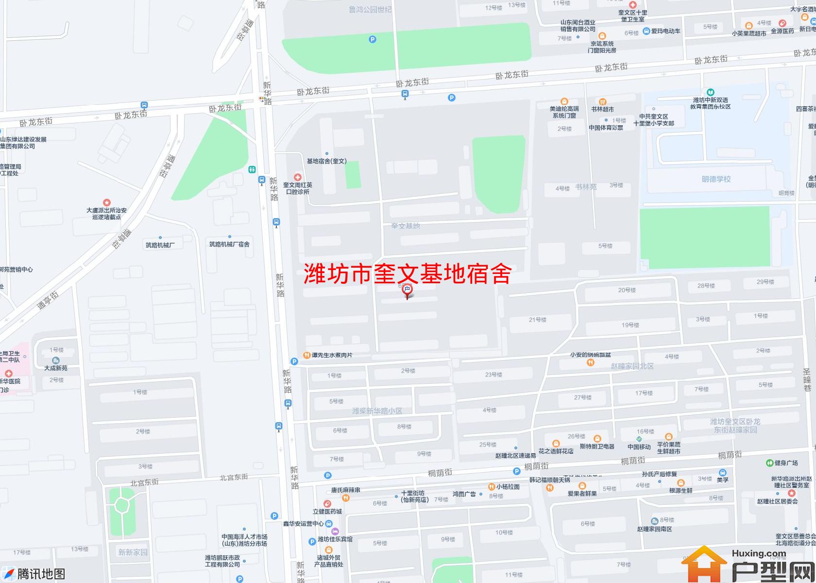 奎文基地宿舍小区 - 户型网