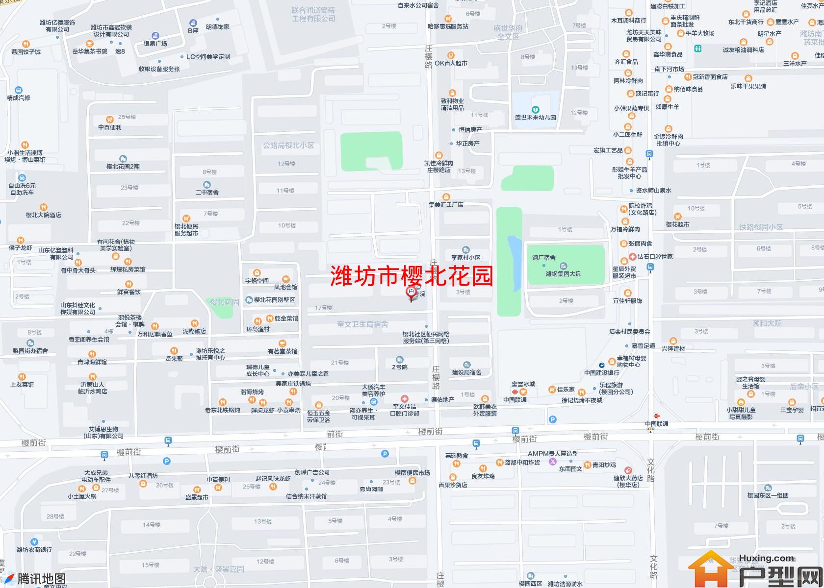 樱北花园小区 - 户型网