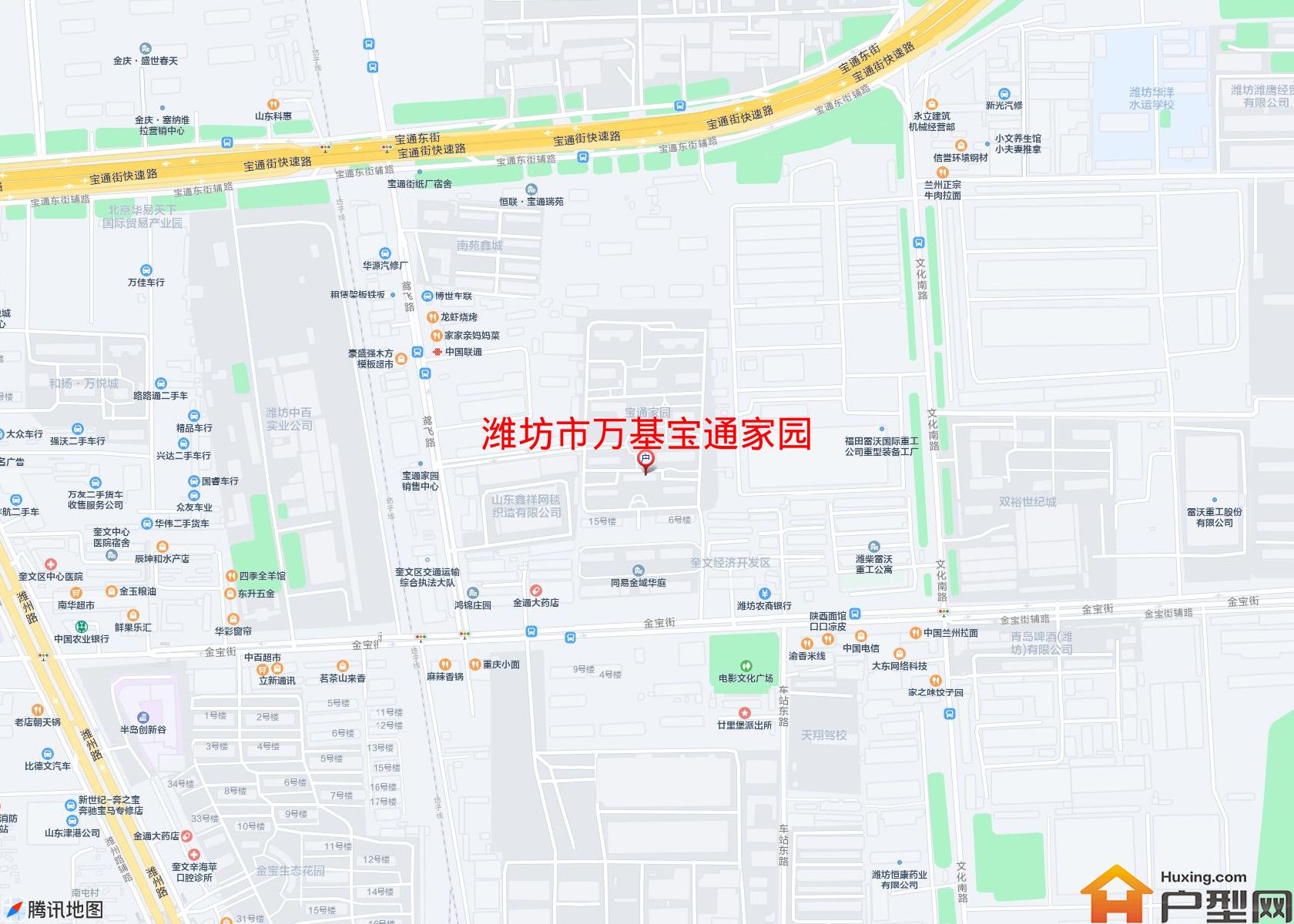 万基宝通家园小区 - 户型网
