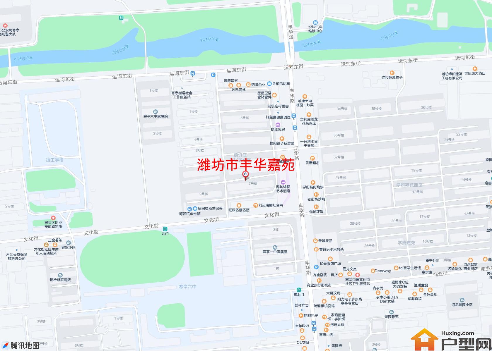 丰华嘉苑小区 - 户型网 丰华嘉苑小区 - 户型网