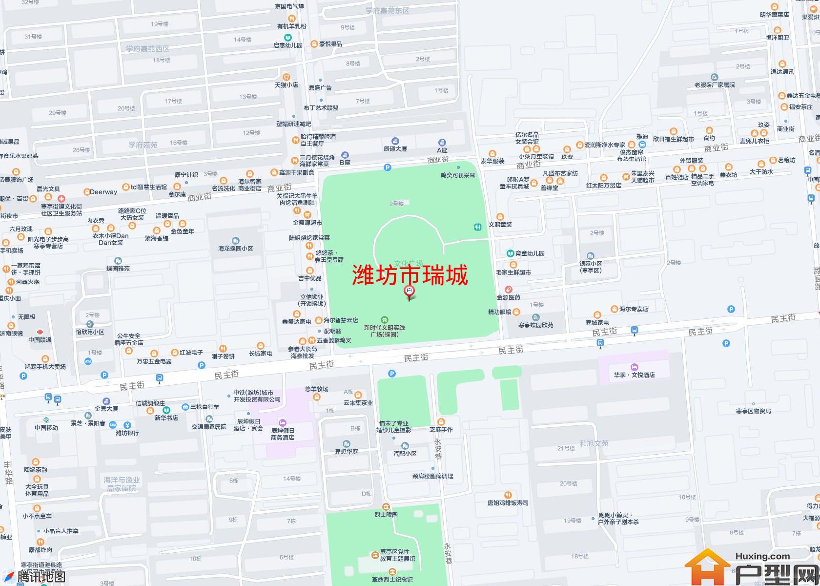 瑞城小区 - 户型网