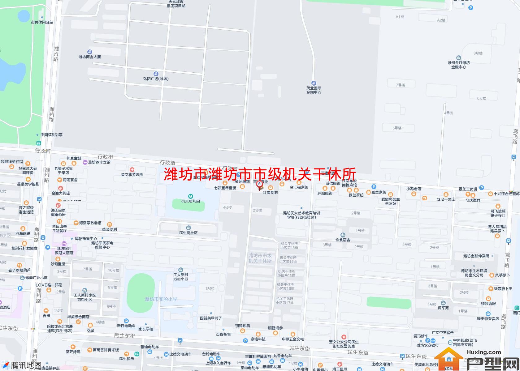 潍坊市市级机关干休所小区 - 户型网